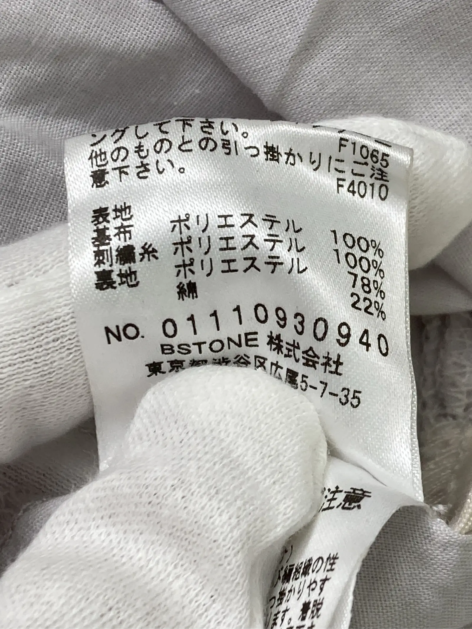 https://r2-worker.digdig.jp/product/79bcc258-2b44-42e1-b114-9d2a4970ba5d/45c7c0e7-d074-497a-be1b-85951de2622e