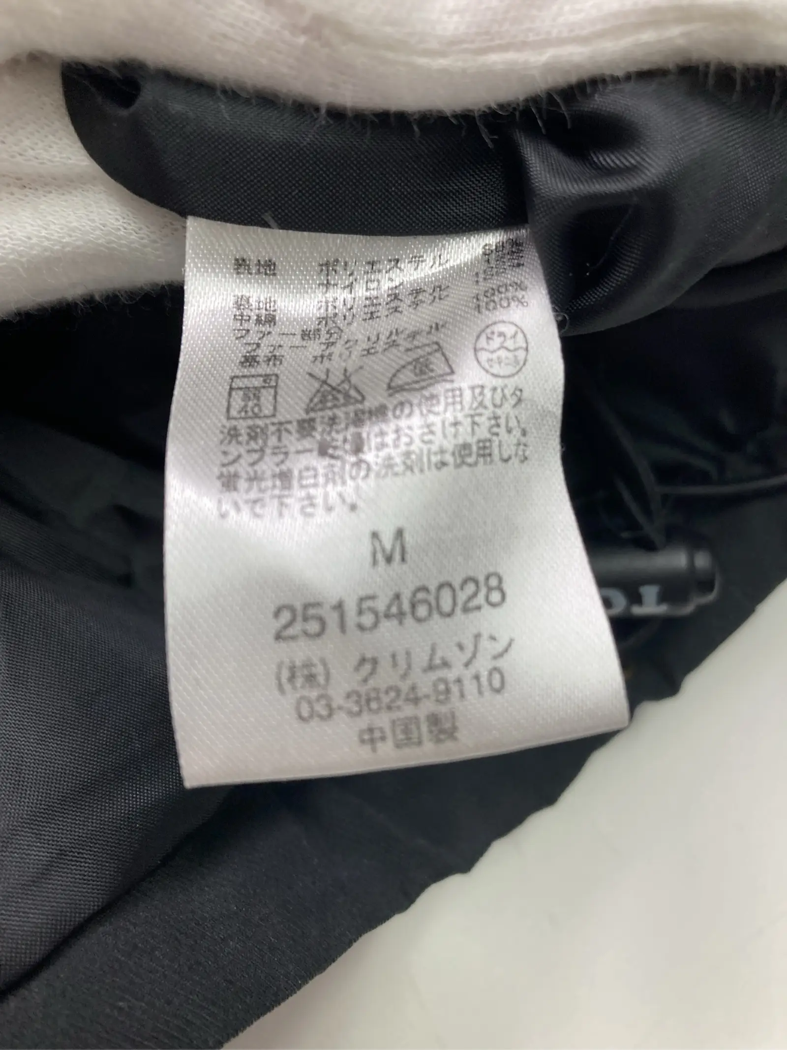 https://r2-worker.digdig.jp/product/79bdb5aa-6cf2-4178-991e-ab1da262d1f0/8a7948c3-84b4-4027-aff5-f5d61b427cf2