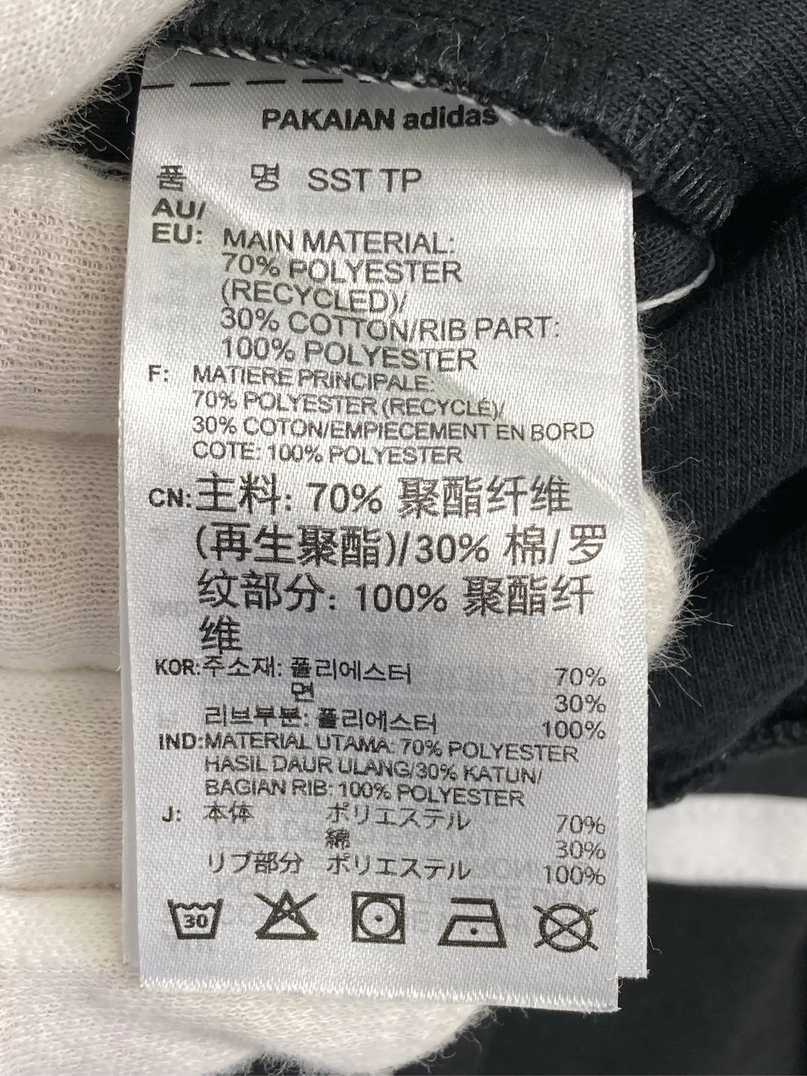 https://r2-worker.digdig.jp/product/79be2a2f-c0b6-4ee1-b860-8b94a6f7f352/2eb9c464-aed1-476b-873b-aa34b14cd65e