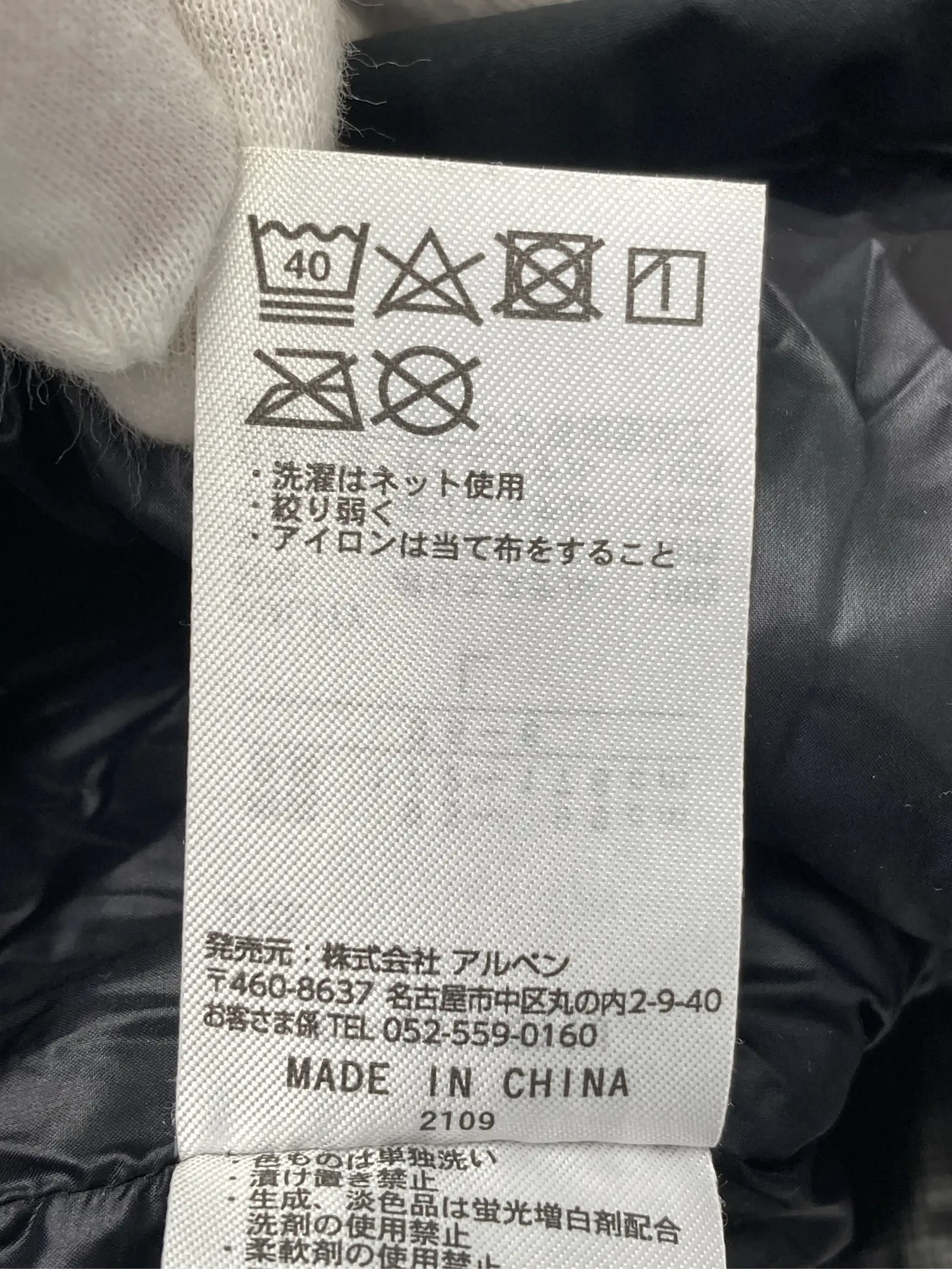 https://r2-worker.digdig.jp/product/79bed256-17b6-4d39-9cce-d3580a55ec35/7e8e0fdc-bc14-4345-bc51-5223644f74b7
