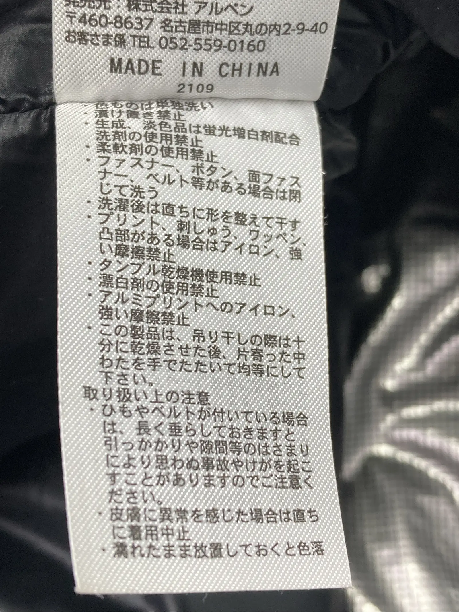 https://r2-worker.digdig.jp/product/79bed256-17b6-4d39-9cce-d3580a55ec35/9a1615d2-573d-4289-8955-cd0ce1d886ed