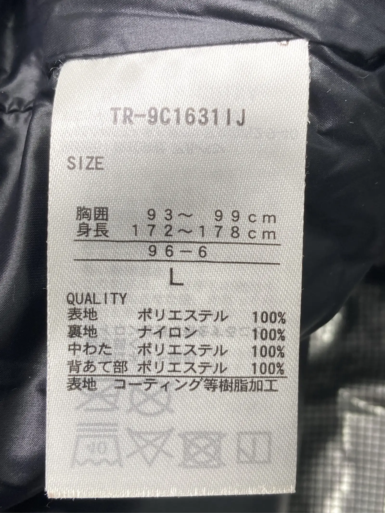 https://r2-worker.digdig.jp/product/79bed256-17b6-4d39-9cce-d3580a55ec35/d3a462e3-8a58-4d66-9303-e1422c2adc36