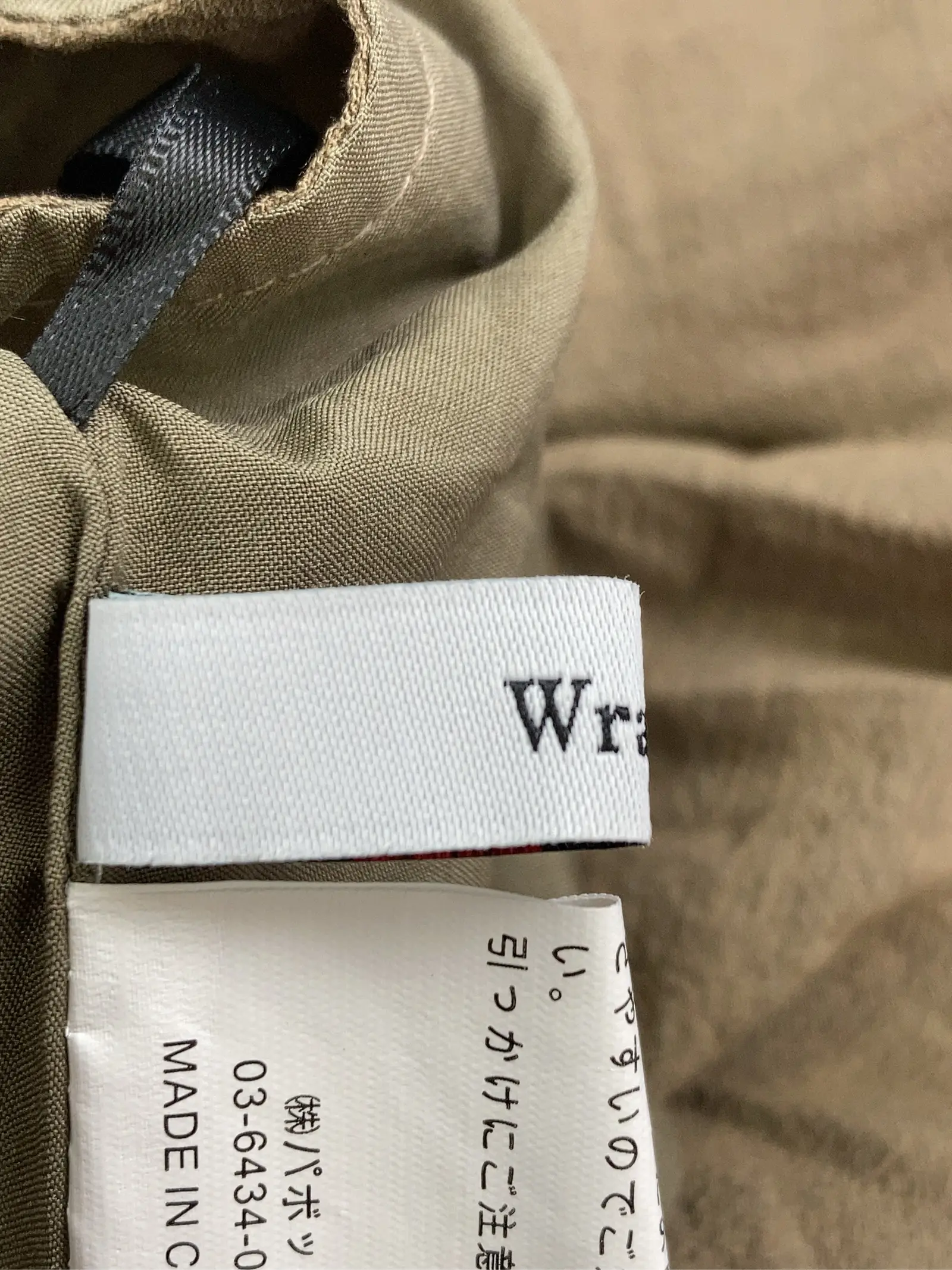 https://r2-worker.digdig.jp/product/79bf8801-1647-457d-ad81-bfe2b8ab5b8d/6513779a-c5bd-447f-a421-c5250b52ebbf