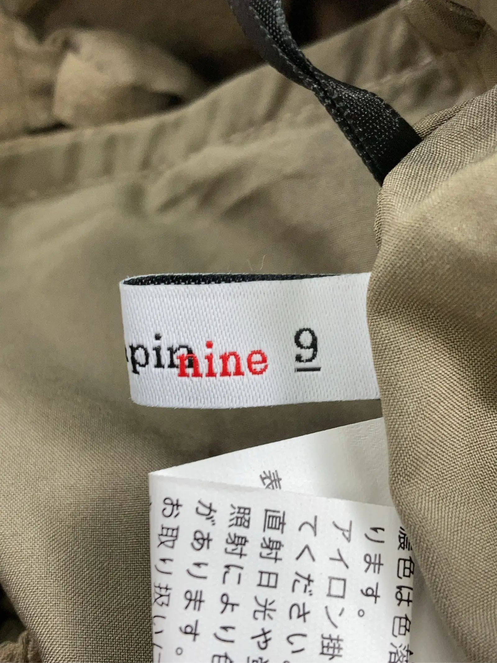 https://r2-worker.digdig.jp/product/79bf8801-1647-457d-ad81-bfe2b8ab5b8d/69a8d4bc-9fde-40a1-af1a-bb0eb5a6df25