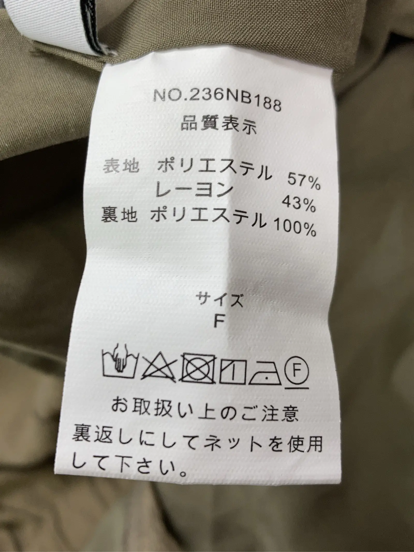 https://r2-worker.digdig.jp/product/79bf8801-1647-457d-ad81-bfe2b8ab5b8d/fdf33d4a-7dc8-4e1d-b8a6-b3e3596f5eb4