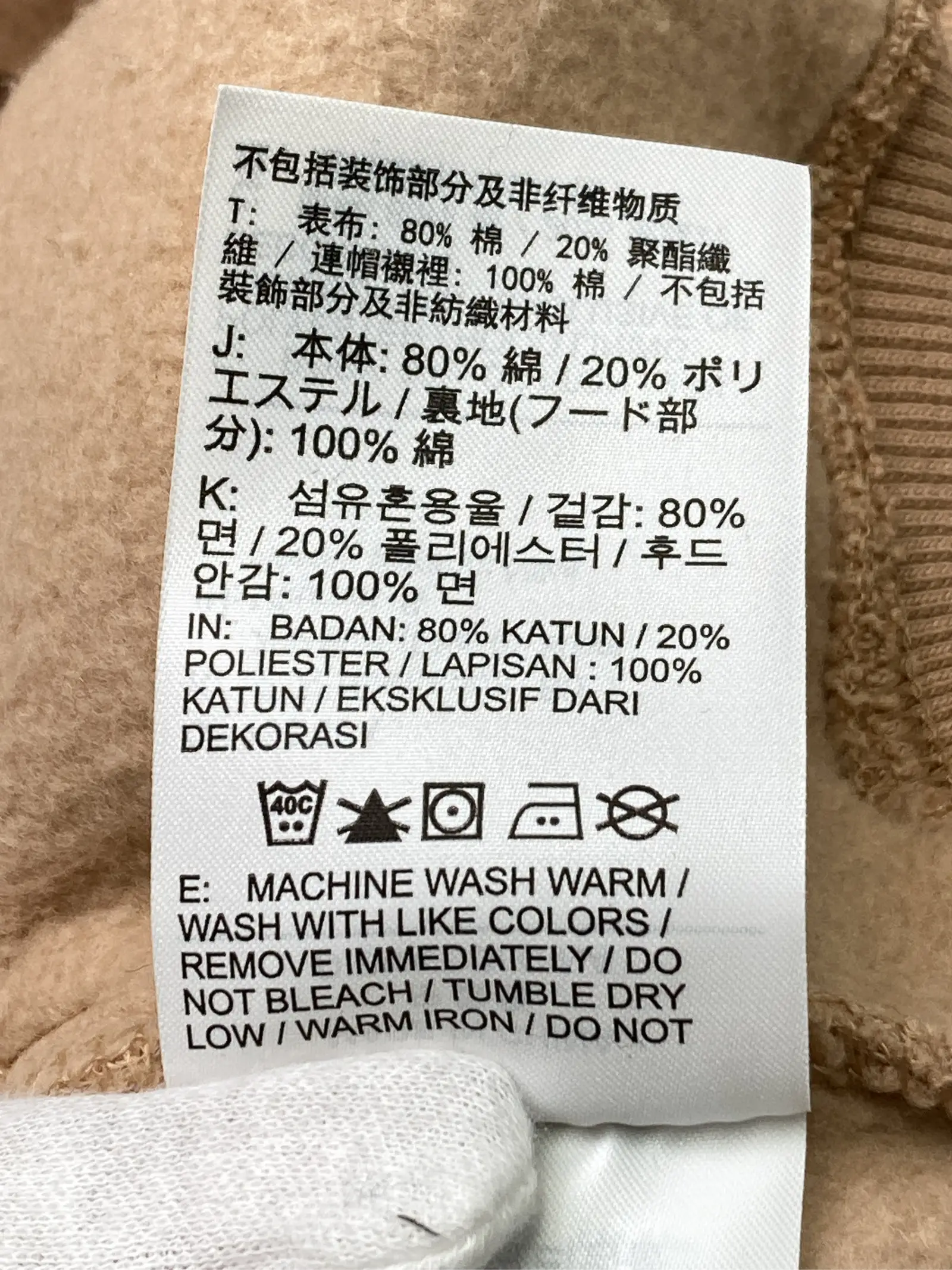https://r2-worker.digdig.jp/product/79bfec7c-275f-4cef-8504-611ea259bc28/33f8f608-58e5-4637-9f14-e1c7af560bbe