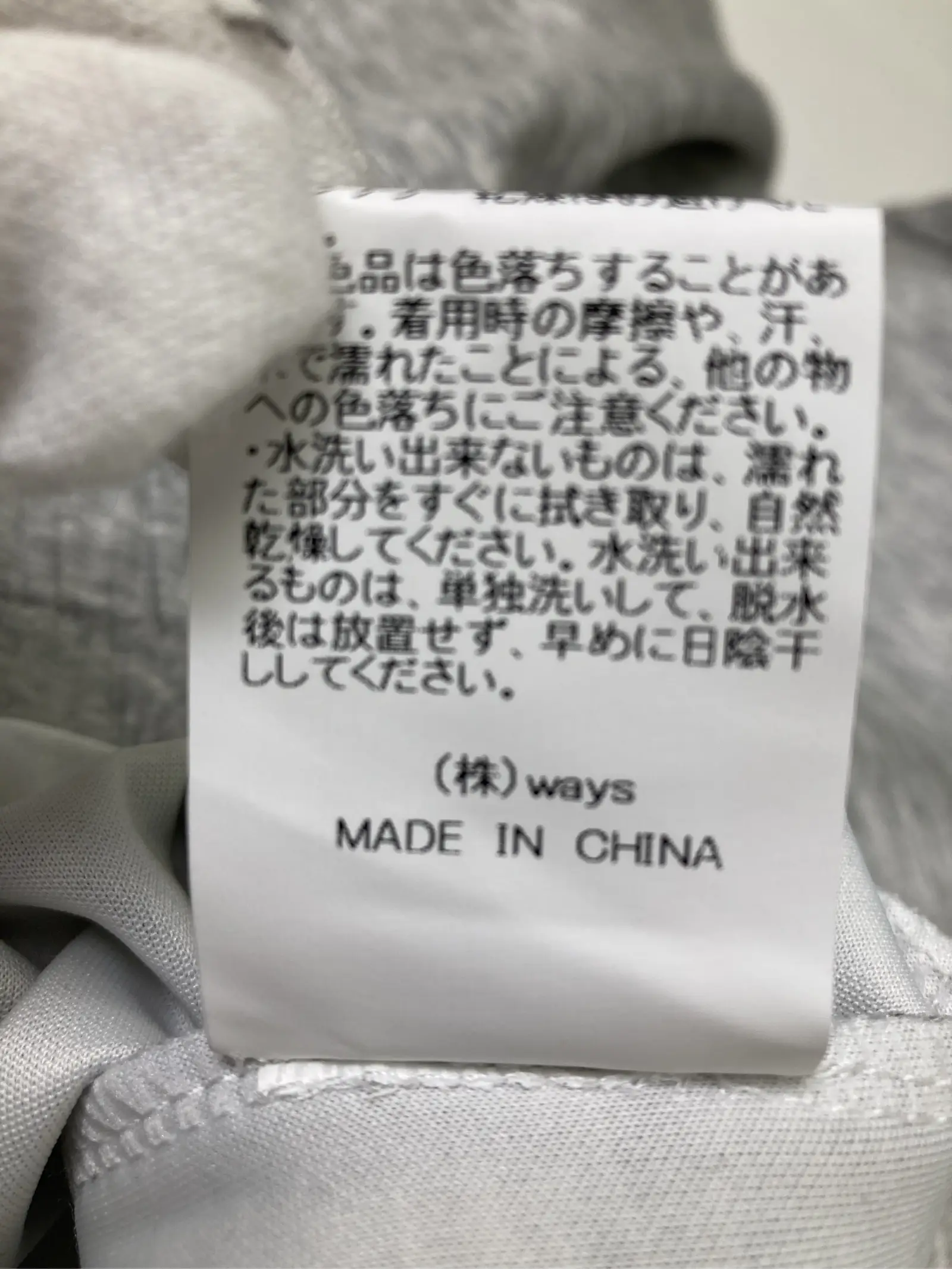 https://r2-worker.digdig.jp/product/79c23308-22db-4bf7-8f94-d5ab23b6ca5c/80ce62f9-1dd5-4214-becc-9e13c7429450