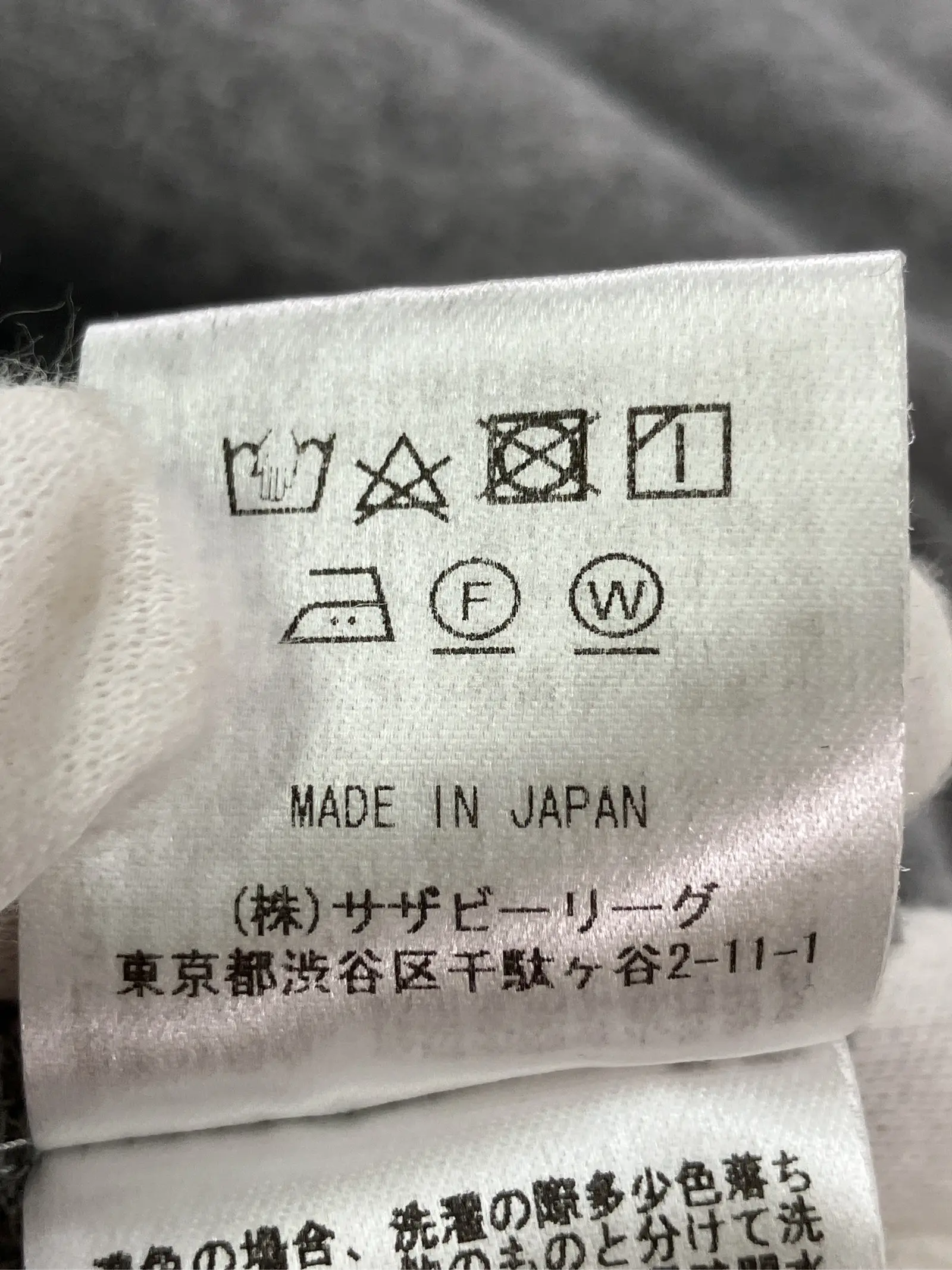 https://r2-worker.digdig.jp/product/79c25c71-8972-4757-a705-19ec01a64783/1a02681c-5013-477f-bf11-5c44609f69a3