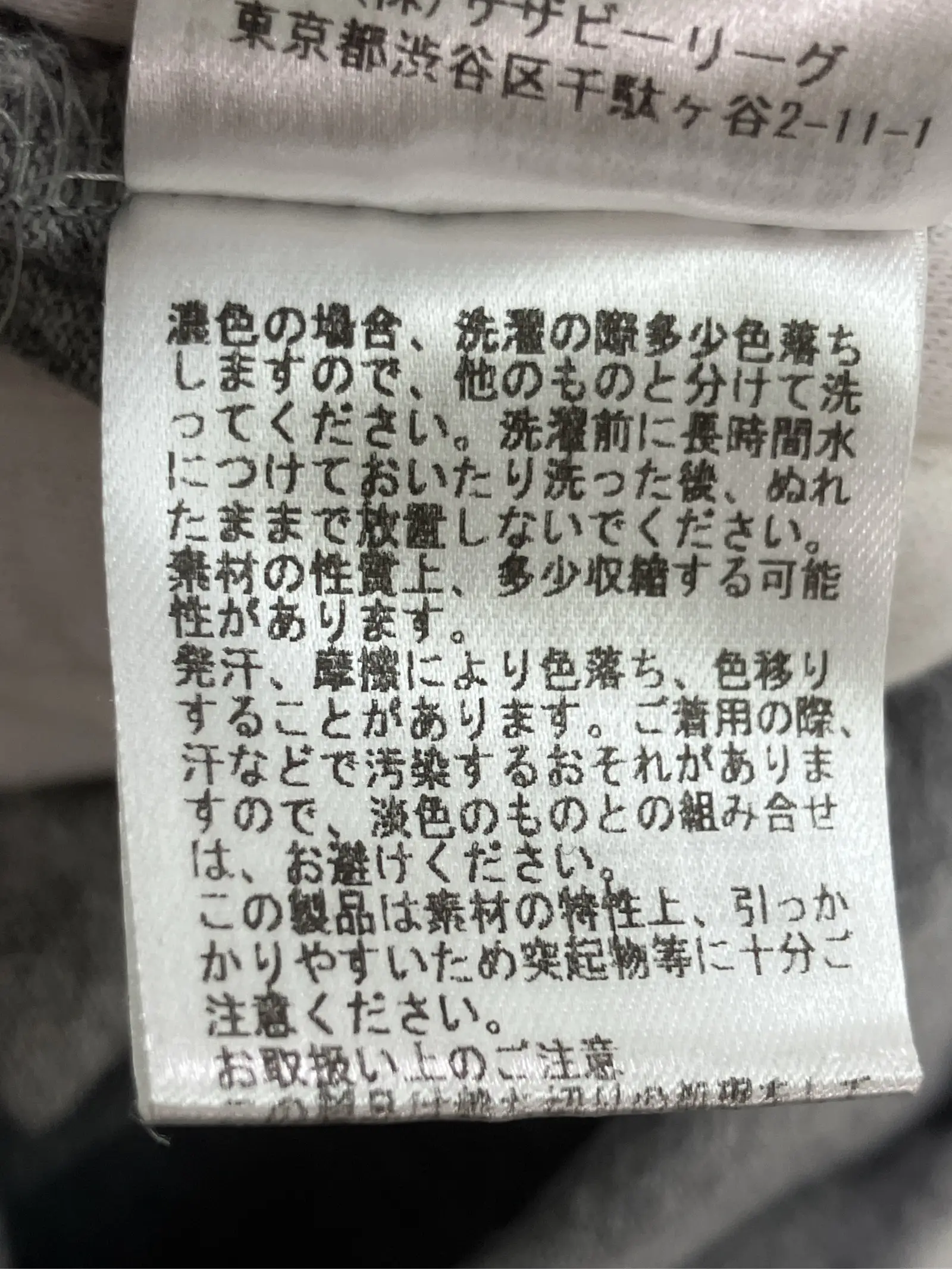 https://r2-worker.digdig.jp/product/79c25c71-8972-4757-a705-19ec01a64783/2bba47ca-98a4-4dbf-913a-8704a25a1633