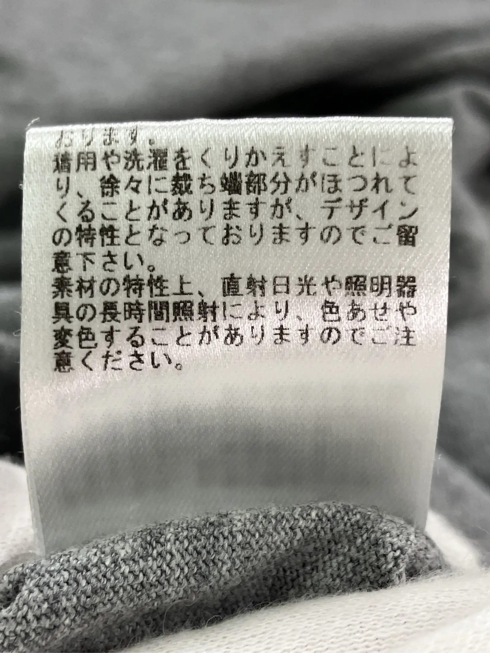 https://r2-worker.digdig.jp/product/79c25c71-8972-4757-a705-19ec01a64783/7aeadb56-43b0-4bcc-a949-02fa73c0408d