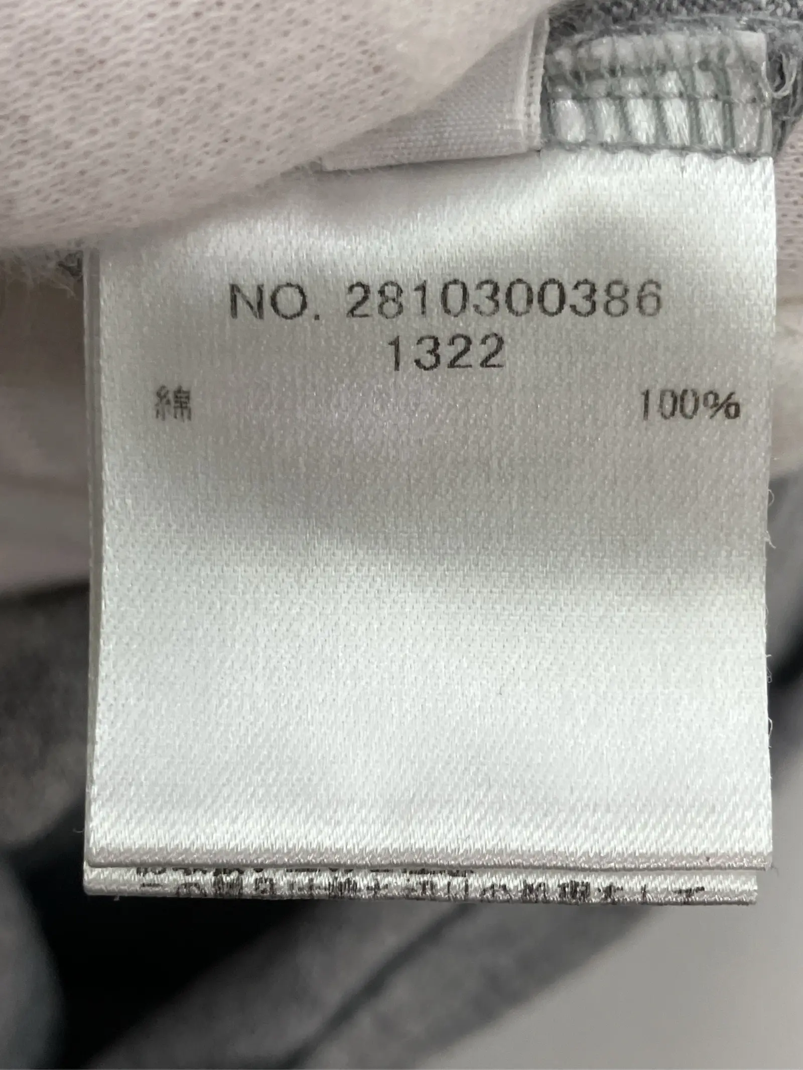 https://r2-worker.digdig.jp/product/79c25c71-8972-4757-a705-19ec01a64783/ad3f6784-015d-4022-83e2-dcbb3acf5889