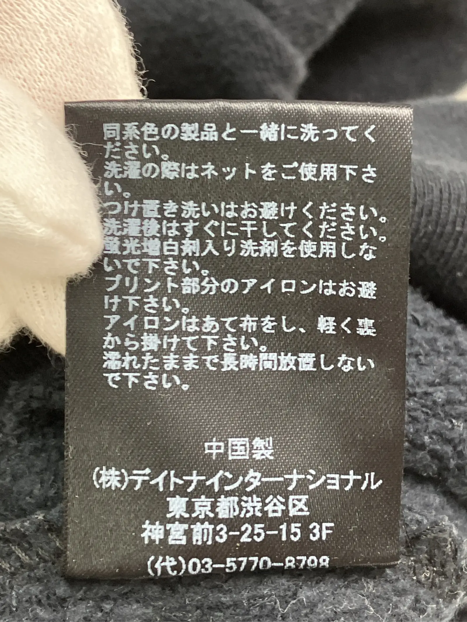 https://r2-worker.digdig.jp/product/79c3cee8-c869-4e18-b578-dfaf1059859f/01464598-5684-440d-91fa-e46127977b3b