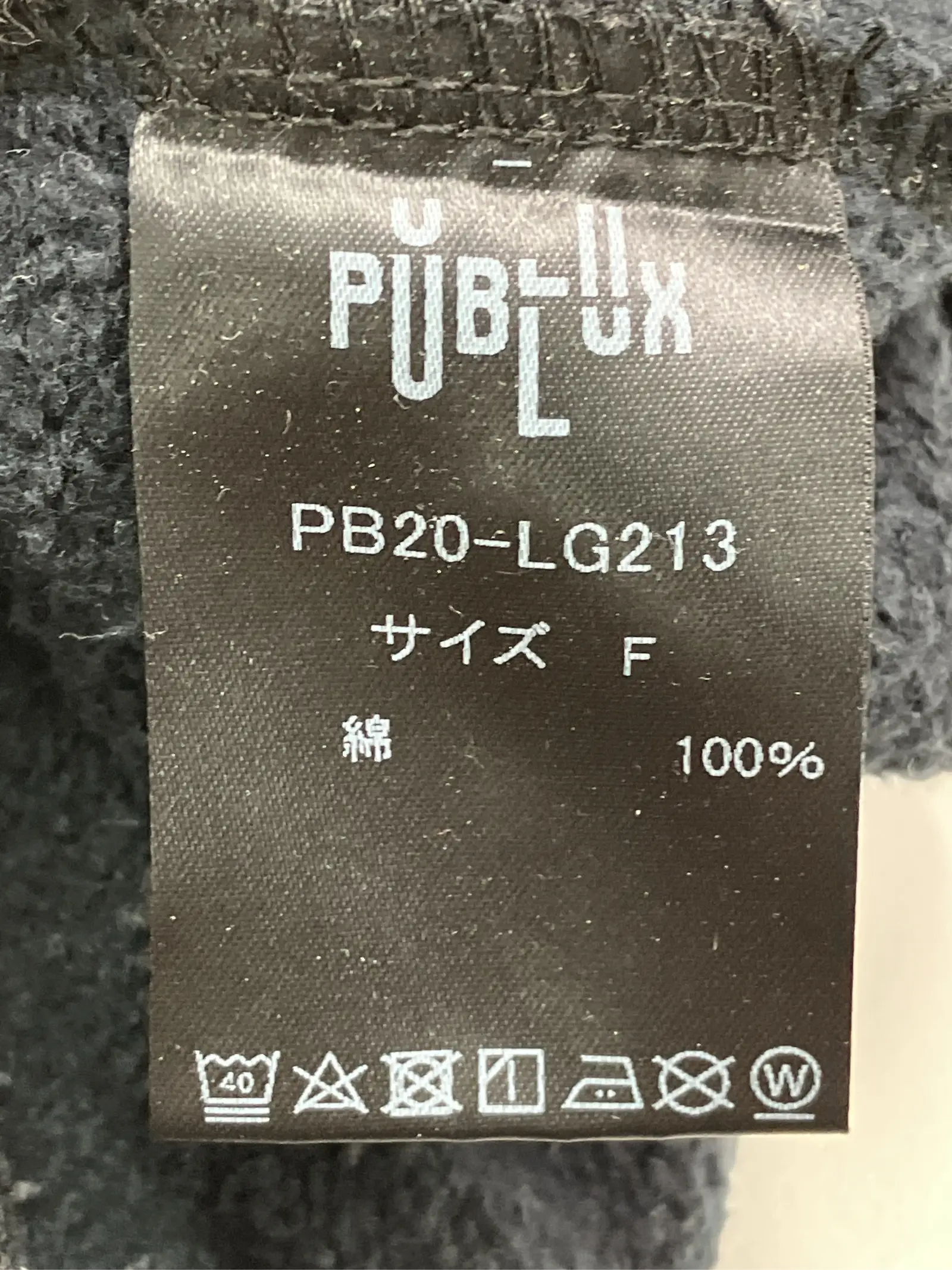 https://r2-worker.digdig.jp/product/79c3cee8-c869-4e18-b578-dfaf1059859f/57e0992a-8335-431a-ae86-6ffb1d38d63b
