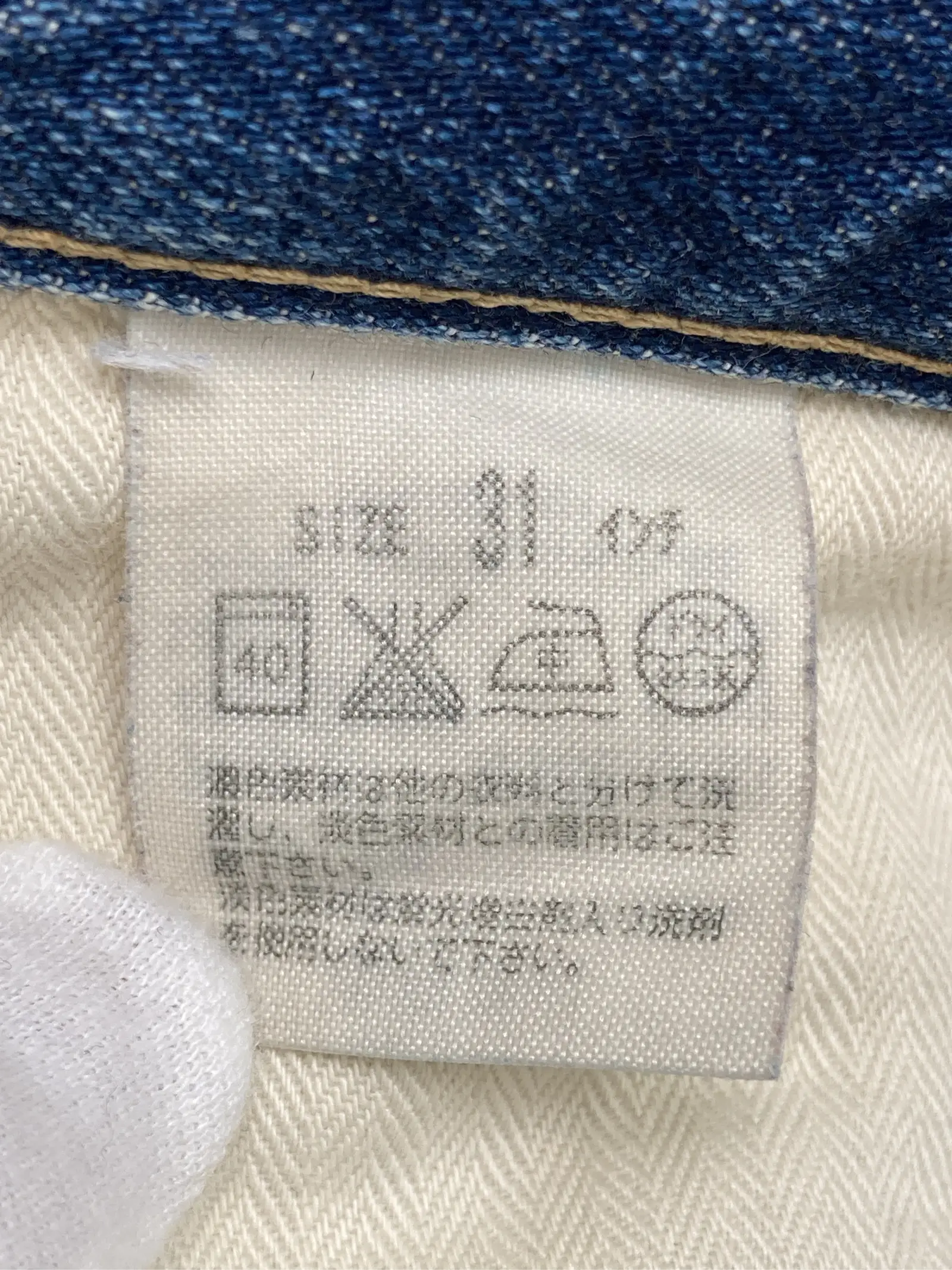 https://r2-worker.digdig.jp/product/79c76db3-2b93-4b07-a3d3-a9fd078c6c7d/8bba352a-f95c-45df-9eb8-9f08f342ae70