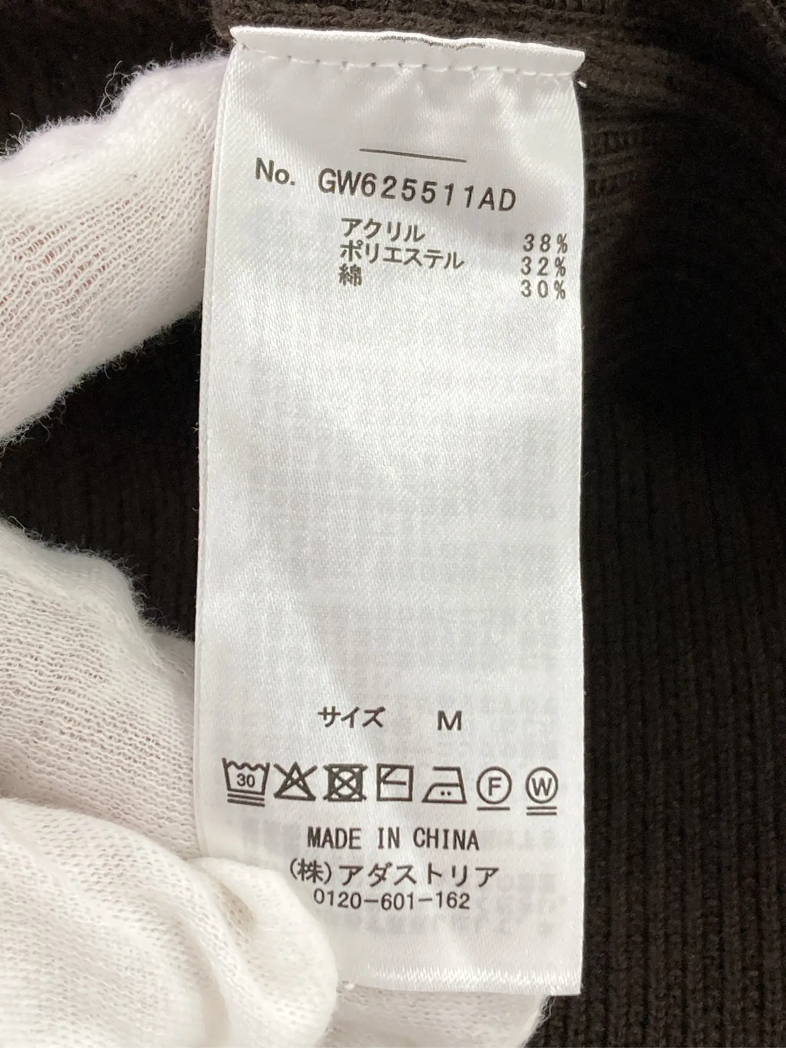 https://r2-worker.digdig.jp/product/79c7d642-c030-437f-8467-22cce080046b/ac113e9c-3d3d-4f91-aa04-da2ed0cbbc39