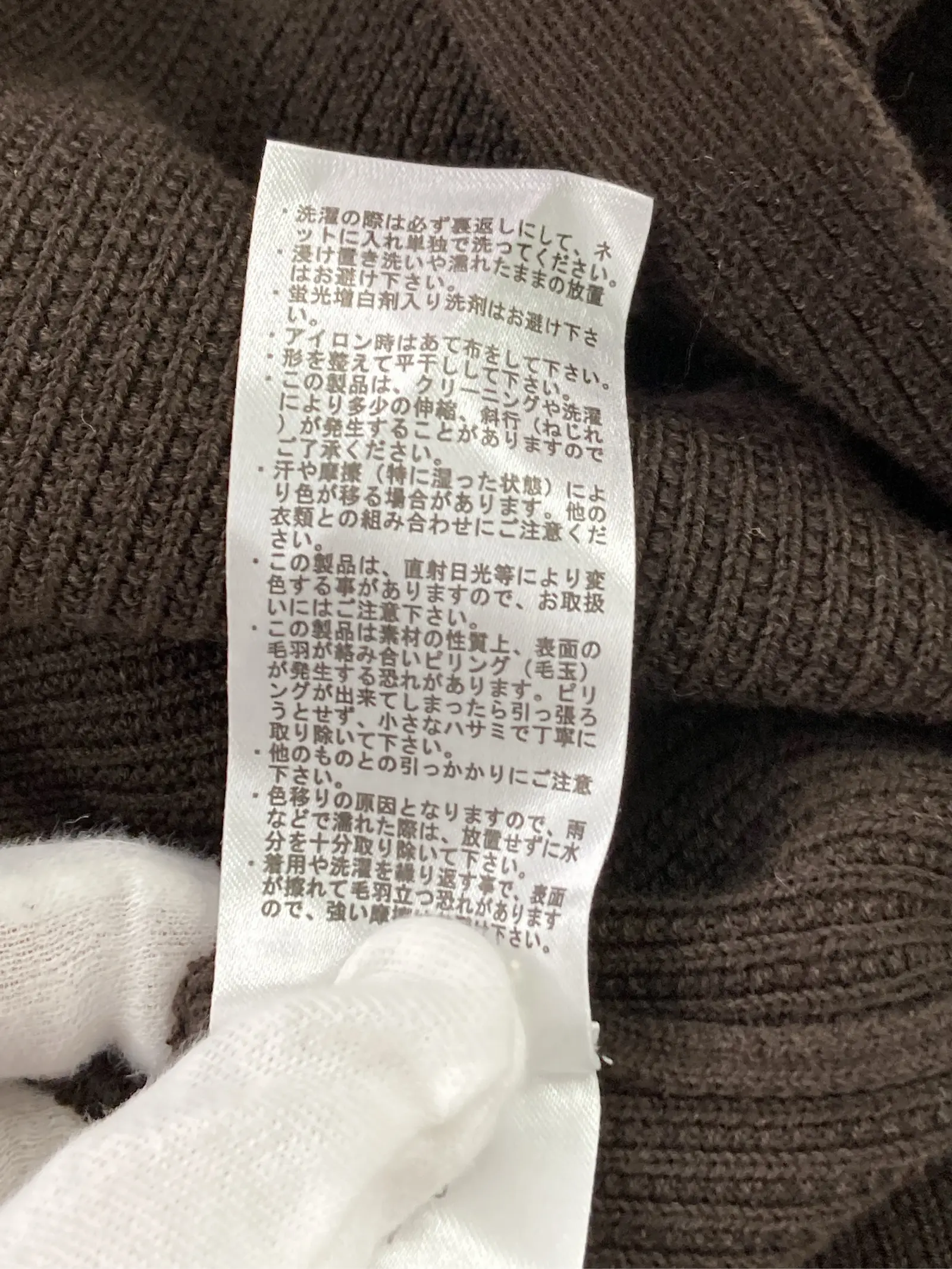 https://r2-worker.digdig.jp/product/79c7d642-c030-437f-8467-22cce080046b/af155a8b-8b24-4074-b5d6-b0b31354932c