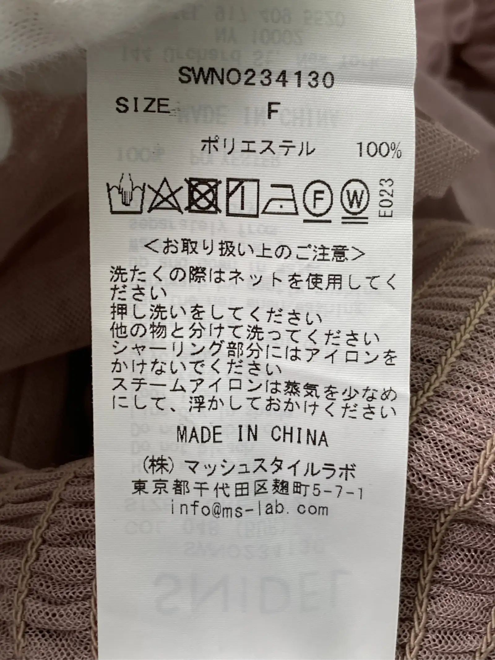 https://r2-worker.digdig.jp/product/79c9a25e-34f0-451a-8395-58277f7ae2ba/10de5927-9934-4856-91f2-30dd4fd5747f