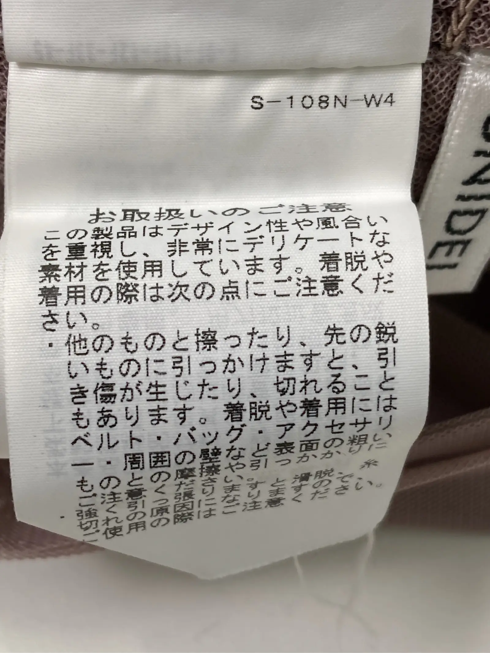 https://r2-worker.digdig.jp/product/79c9a25e-34f0-451a-8395-58277f7ae2ba/74db1d33-b27a-4dcd-bfb8-03a8e17d48bf