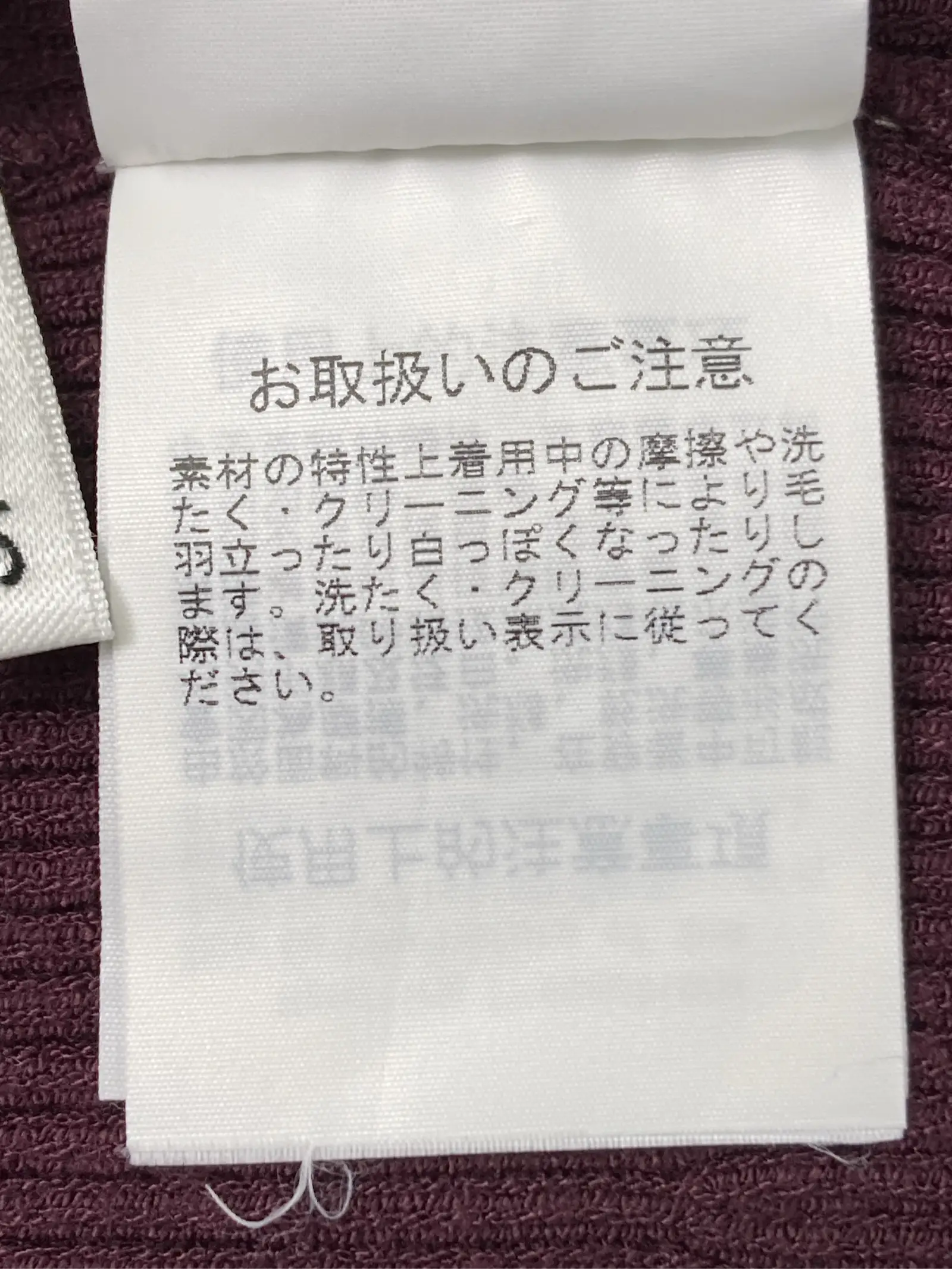 https://r2-worker.digdig.jp/product/79c9a25e-34f0-451a-8395-58277f7ae2ba/89897798-01a8-4ca2-bba3-1cb7f4f90b27