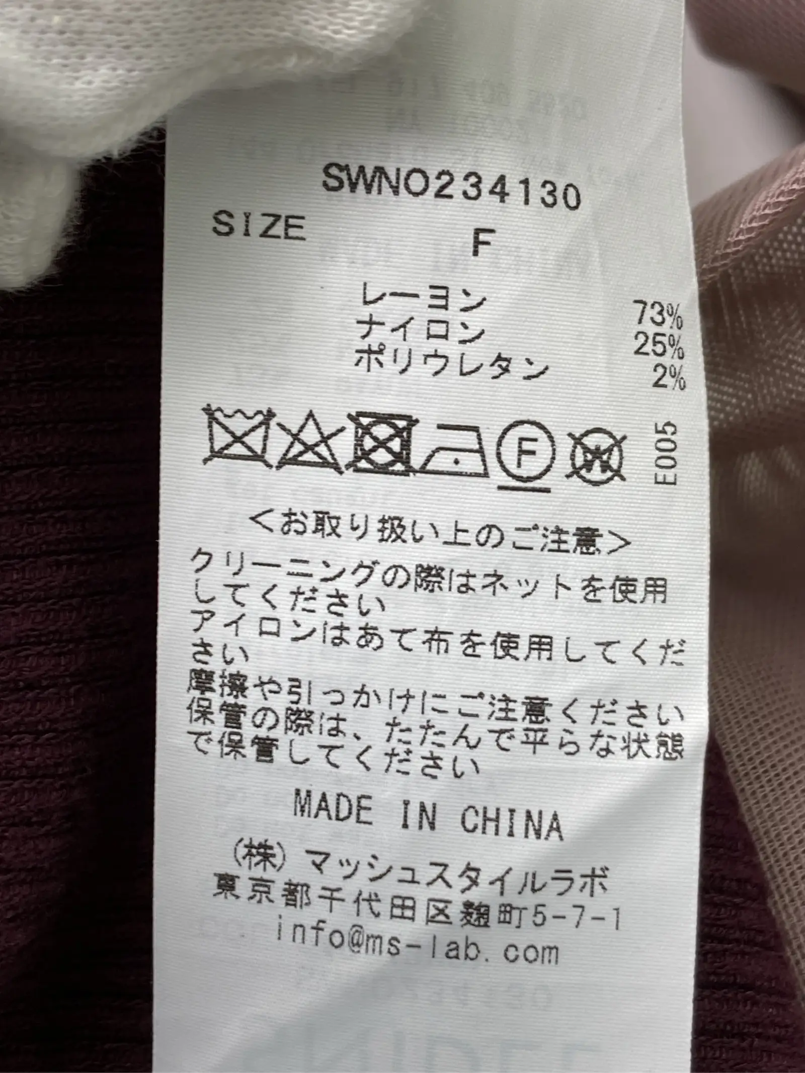 https://r2-worker.digdig.jp/product/79c9a25e-34f0-451a-8395-58277f7ae2ba/986d6dd1-a46b-44a5-80e8-33ec1bb2a899