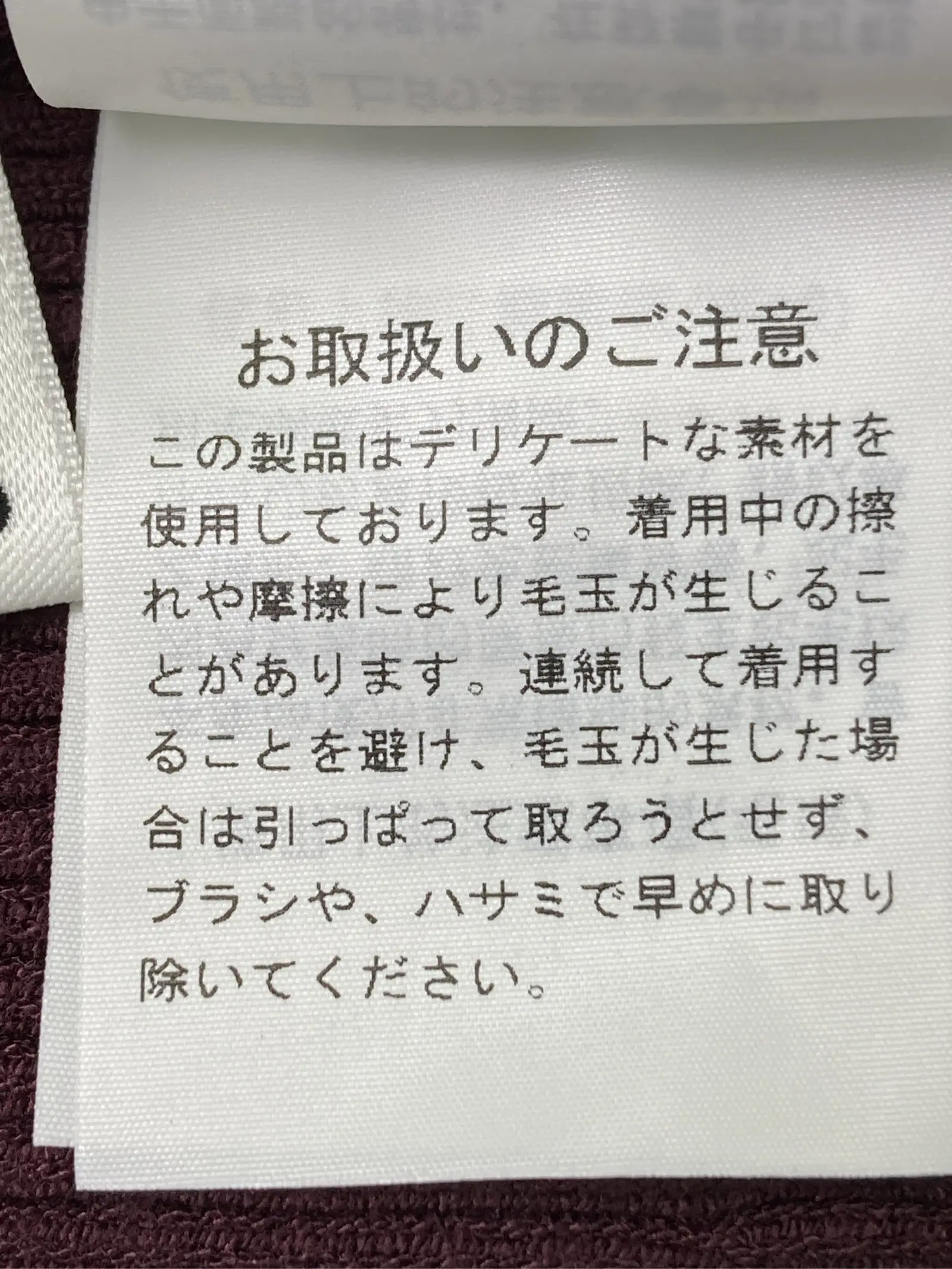 https://r2-worker.digdig.jp/product/79c9a25e-34f0-451a-8395-58277f7ae2ba/9e8361f9-3256-4cf1-a510-a8a3fae5f884