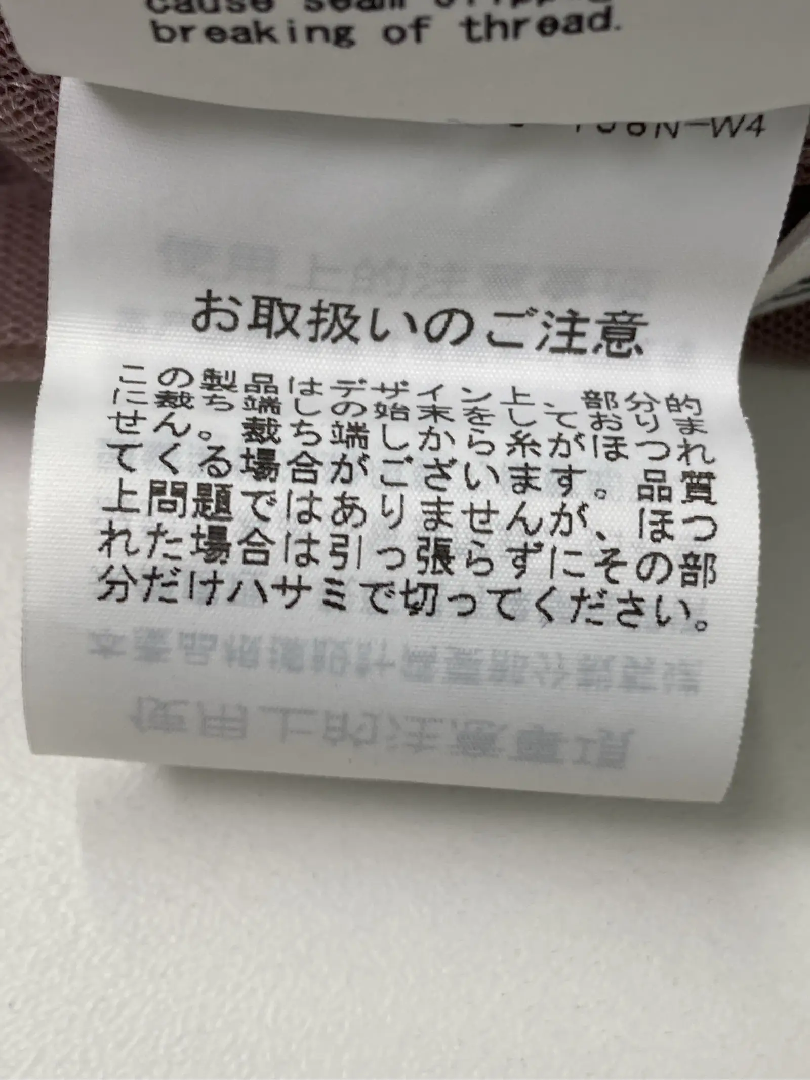https://r2-worker.digdig.jp/product/79c9a25e-34f0-451a-8395-58277f7ae2ba/f9bcae62-a490-4fd4-a2b2-1f99211a6419