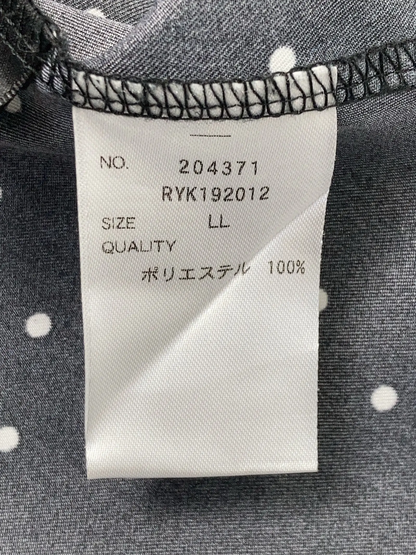 https://r2-worker.digdig.jp/product/79c9aa64-a21e-4821-a906-3094dc1dcc3a/a3c769c3-4c38-446f-ab01-c9572d232346