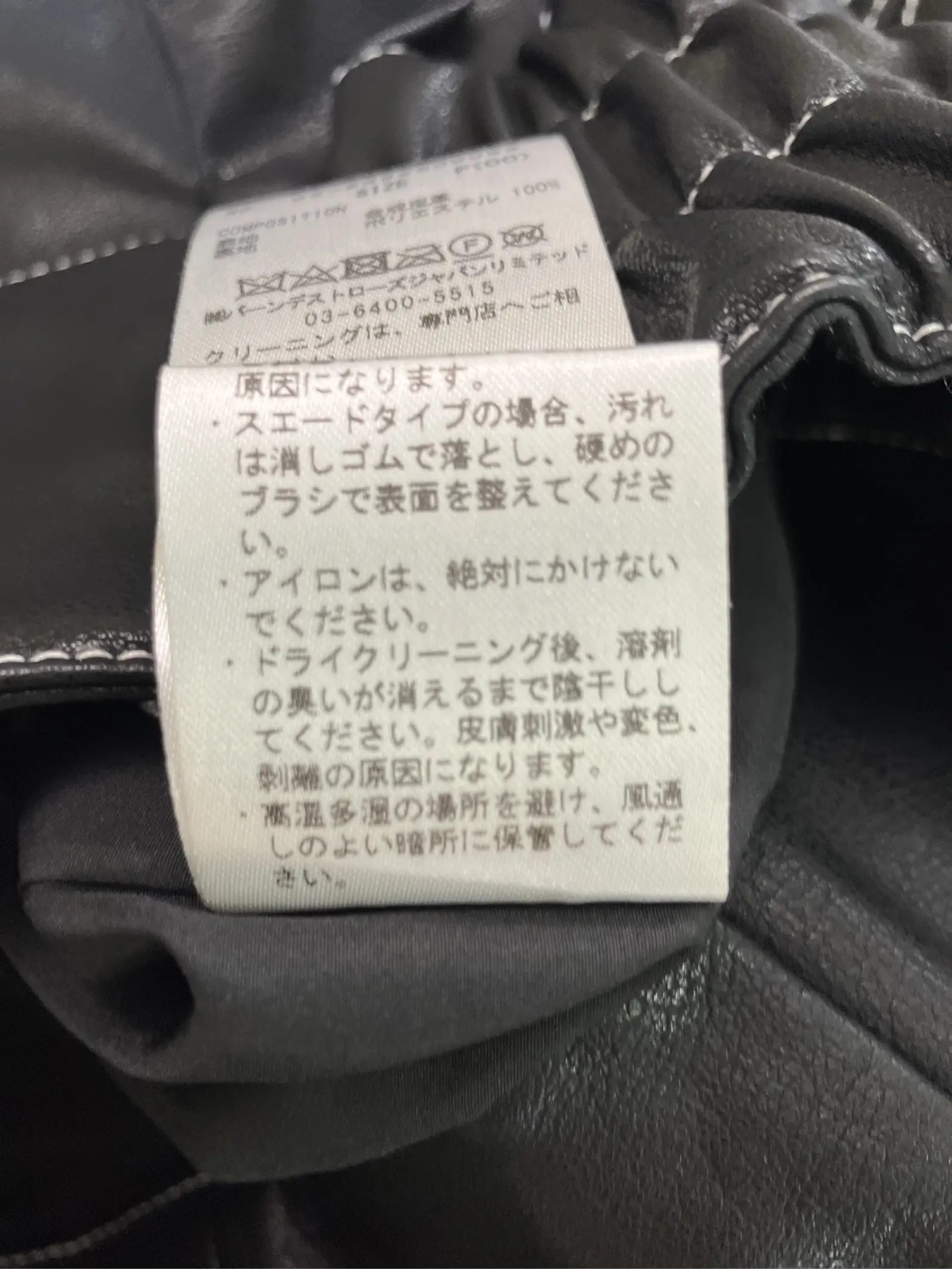 https://r2-worker.digdig.jp/product/79ca094f-87e0-4dc2-9c99-9c08e79053a9/0931182f-4a7f-4409-a829-44c25a9b770d