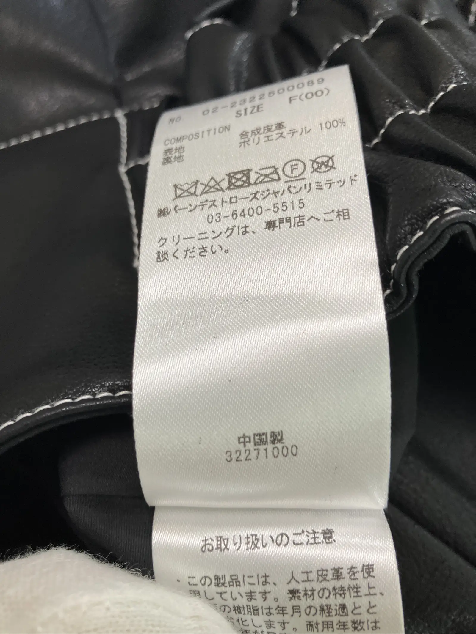 https://r2-worker.digdig.jp/product/79ca094f-87e0-4dc2-9c99-9c08e79053a9/2c0fc71d-7faf-457d-8eb4-9bdc4ef22cf3