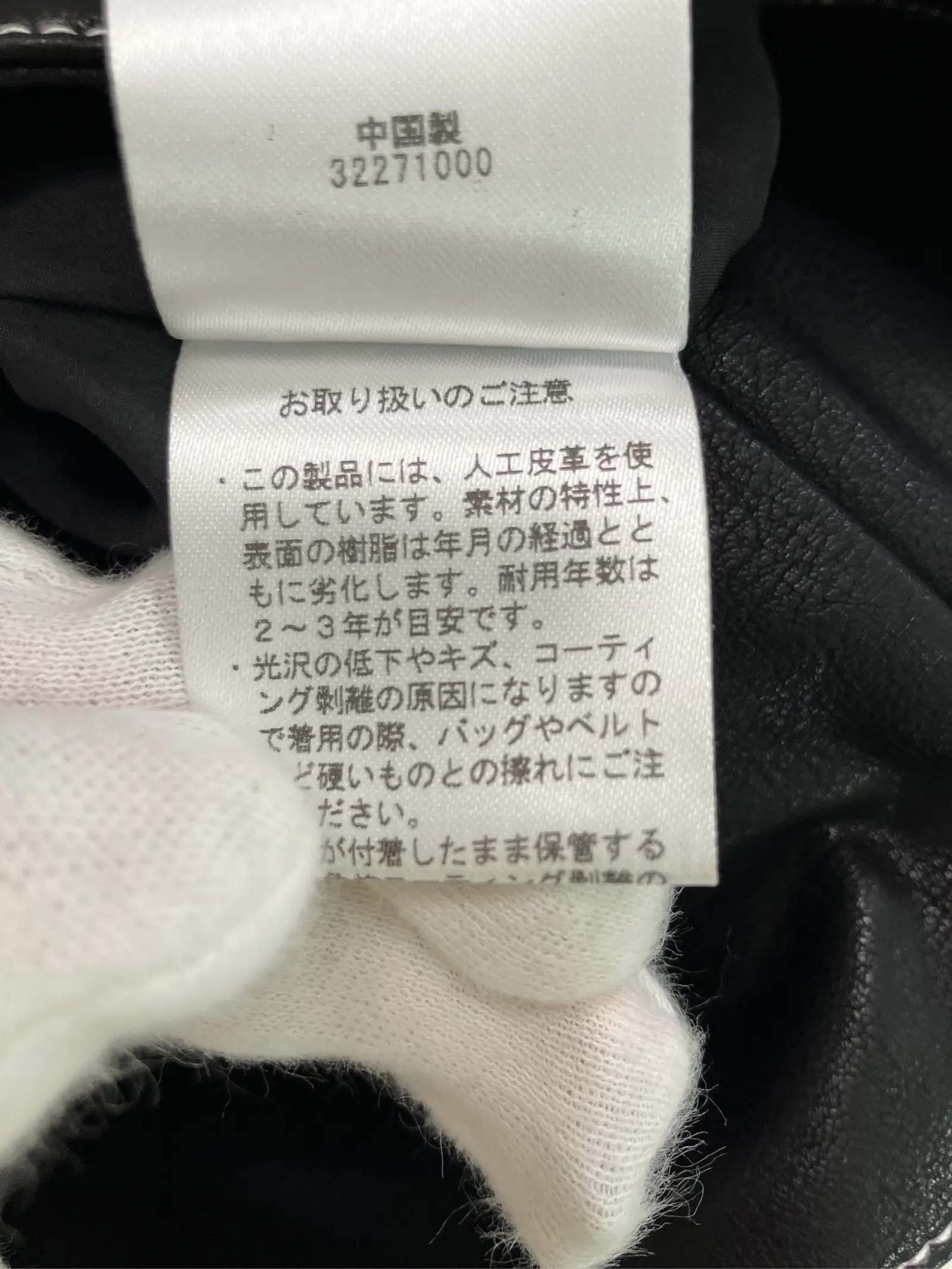 https://r2-worker.digdig.jp/product/79ca094f-87e0-4dc2-9c99-9c08e79053a9/68b2eb74-6e40-4773-b1f1-4d076a1ebc14