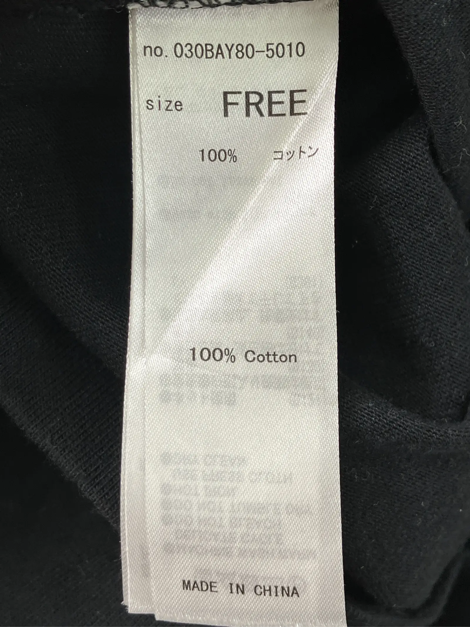 https://r2-worker.digdig.jp/product/79caea11-e248-45a2-8d4b-f0e2e2312a7b/25cd1b90-00ec-4fa8-a371-1271b550ddca