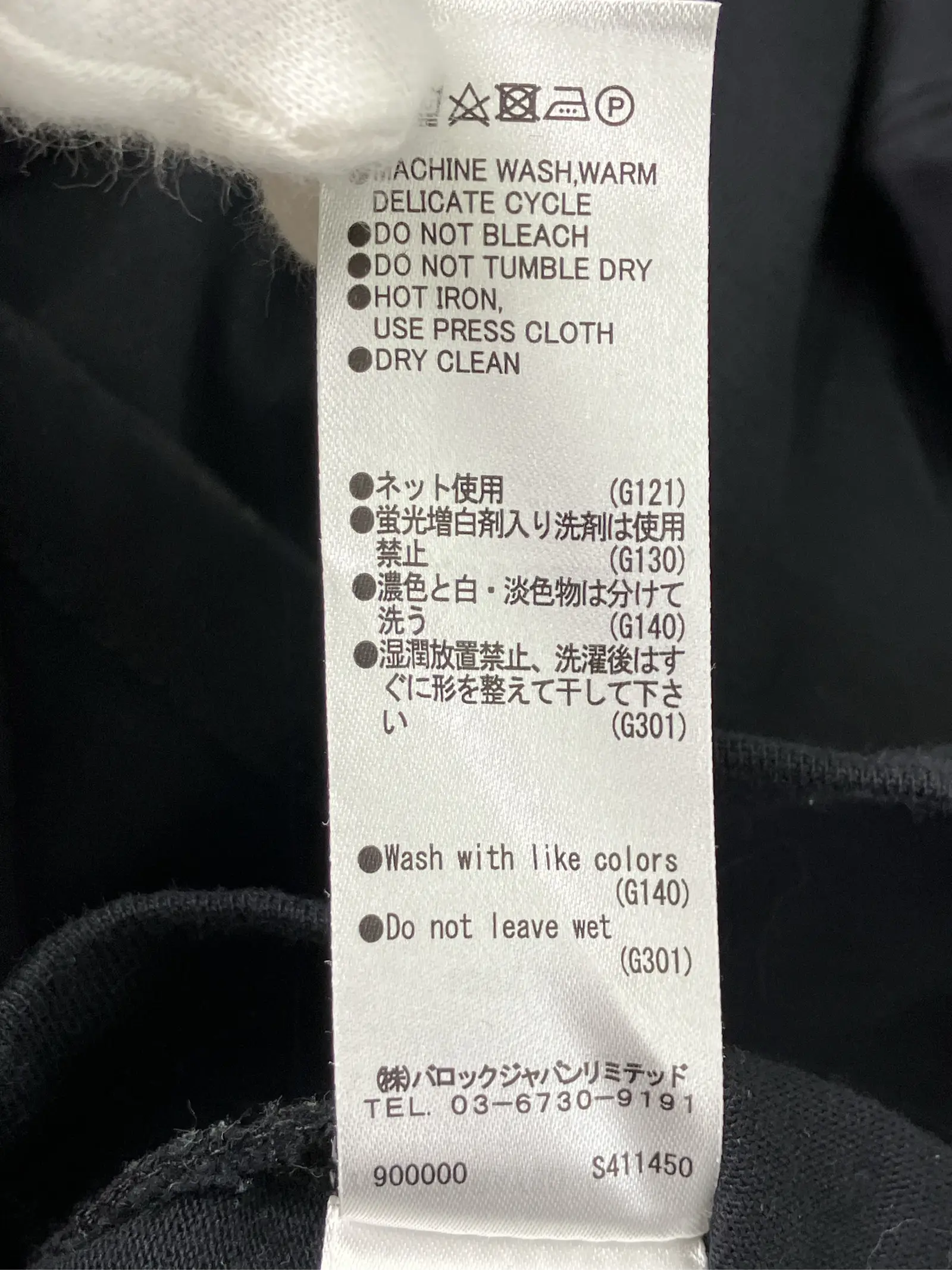 https://r2-worker.digdig.jp/product/79caea11-e248-45a2-8d4b-f0e2e2312a7b/31ca7d56-515a-4e39-aee4-ff18c7273424