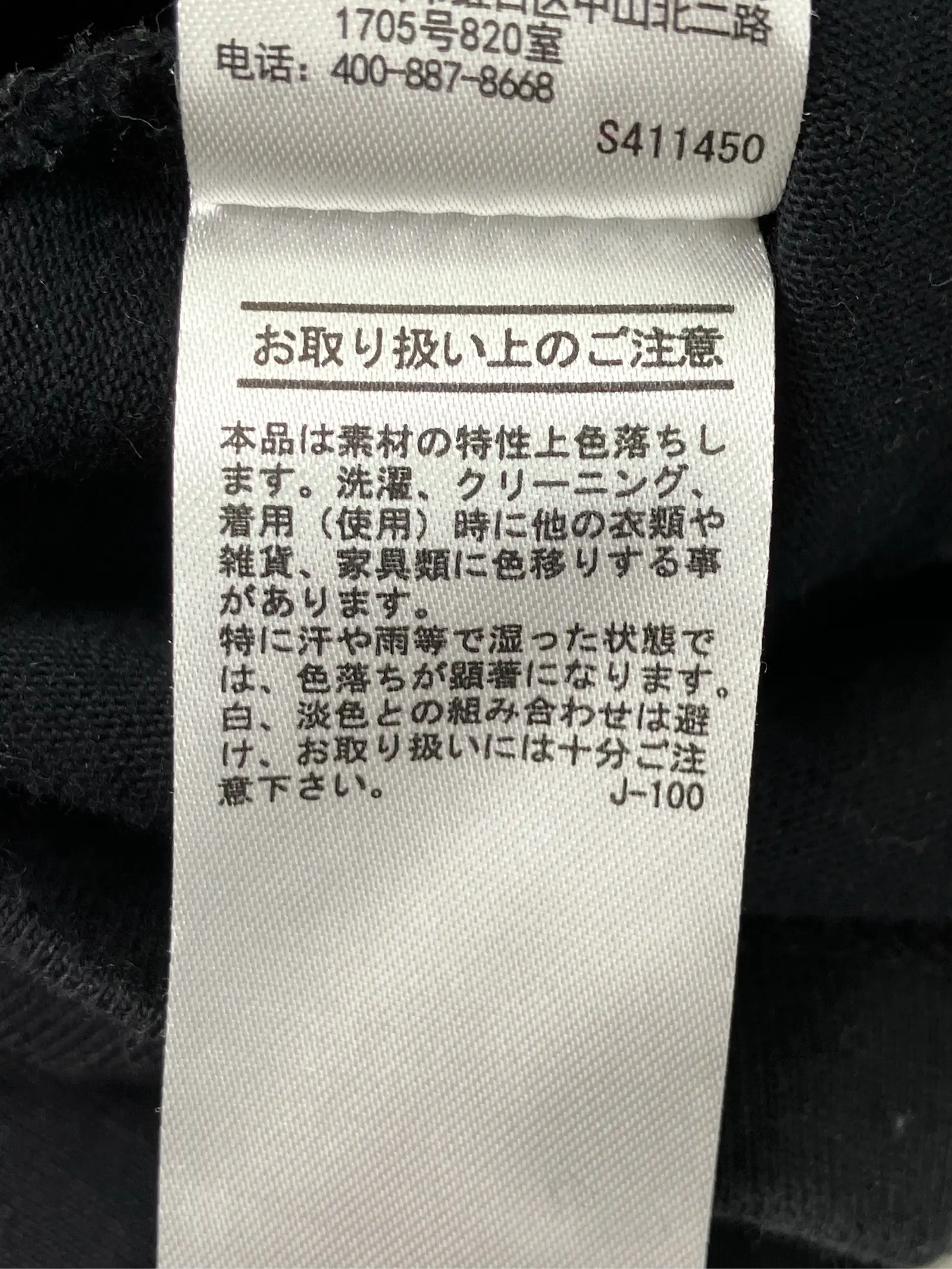 https://r2-worker.digdig.jp/product/79caea11-e248-45a2-8d4b-f0e2e2312a7b/98fe9e95-0eb2-4bef-a14e-fcd276e012ea