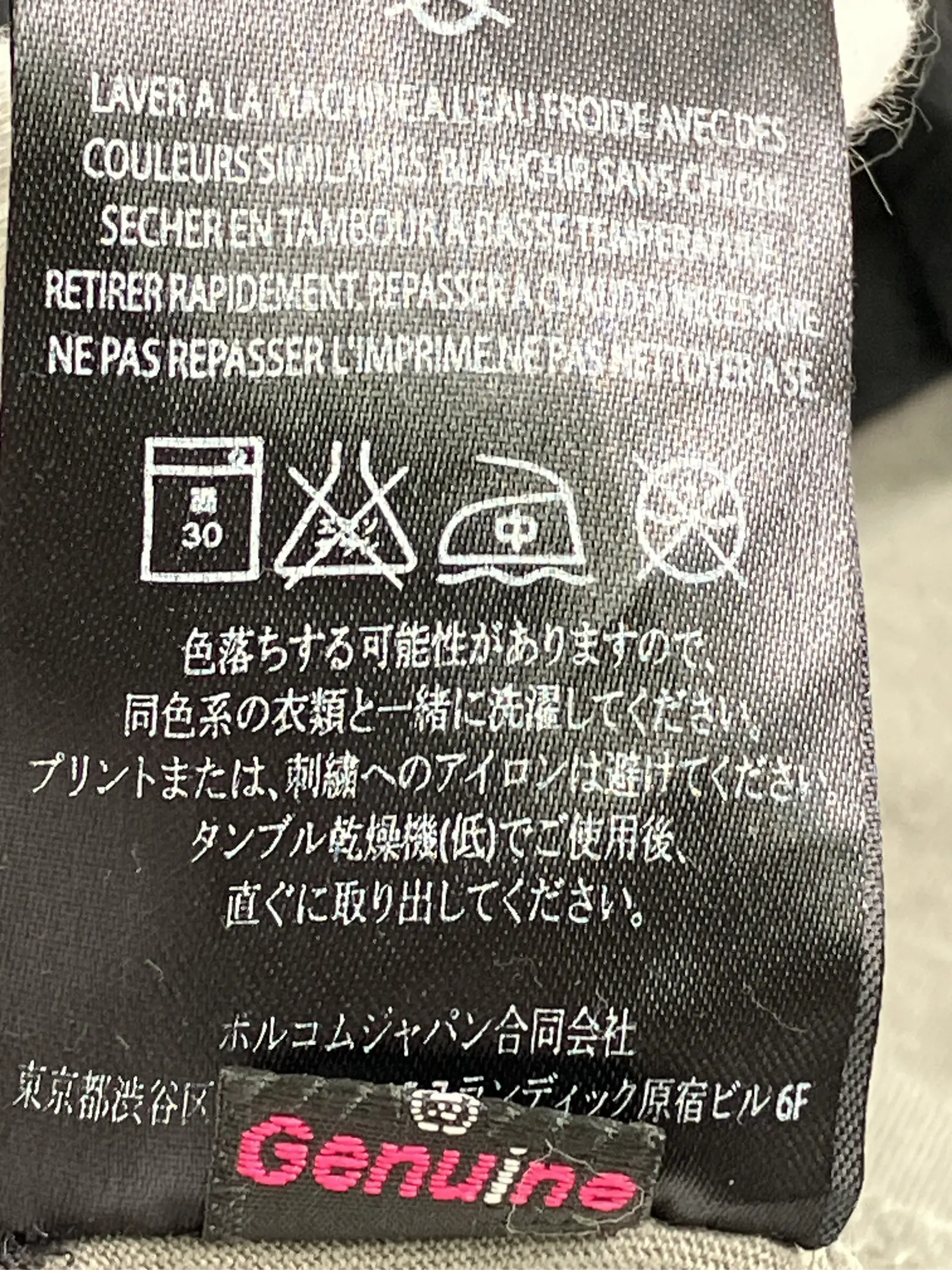 https://r2-worker.digdig.jp/product/79cb6866-e22a-4da3-897b-40823feee8ad/35646cda-8de9-4e03-9ea3-026e0495c8d7
