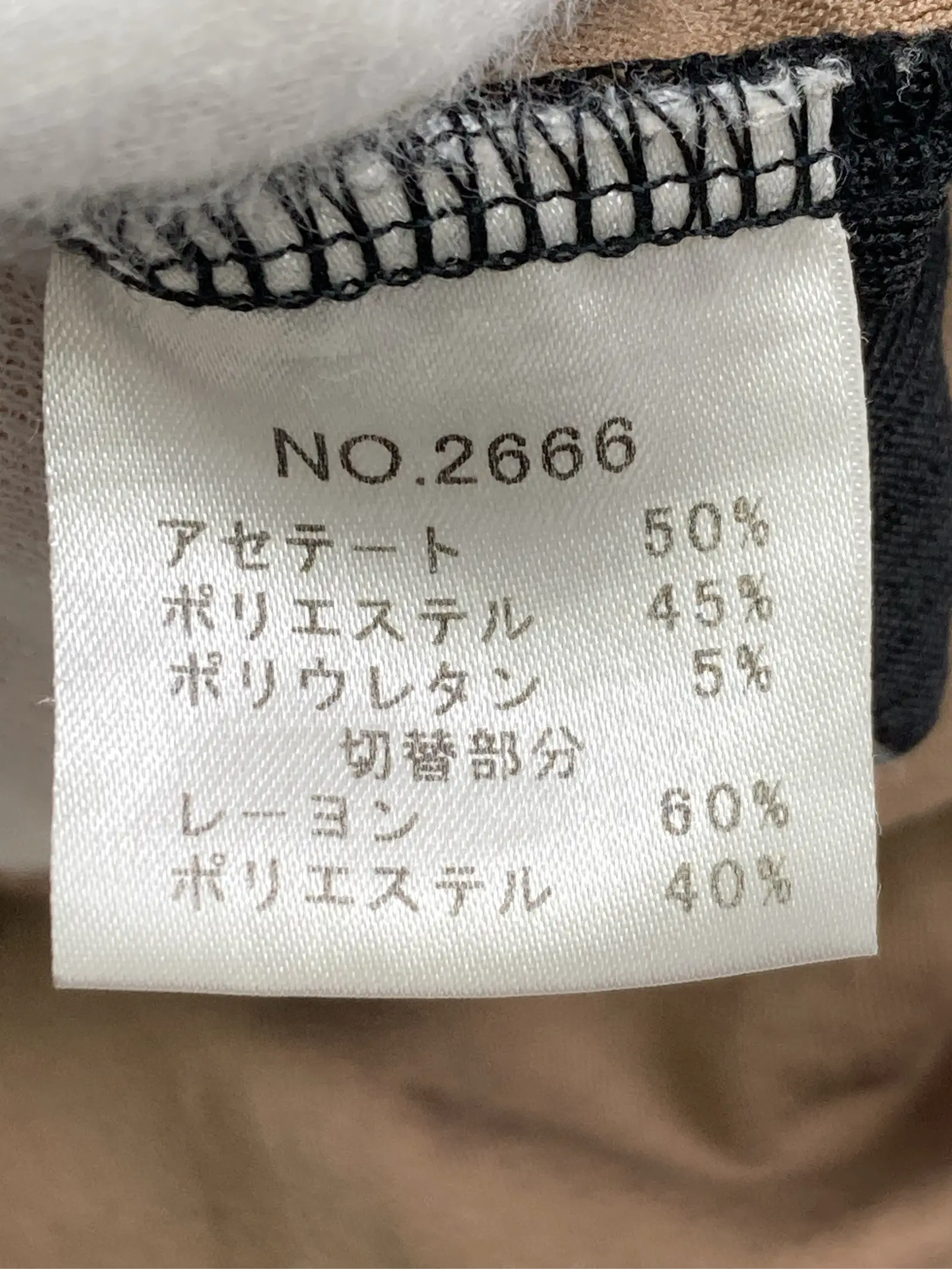 https://r2-worker.digdig.jp/product/79d077fa-9442-4c10-8cc4-5d092bd197df/4d50cf7e-a596-4d2d-a061-7f7e788ec86f