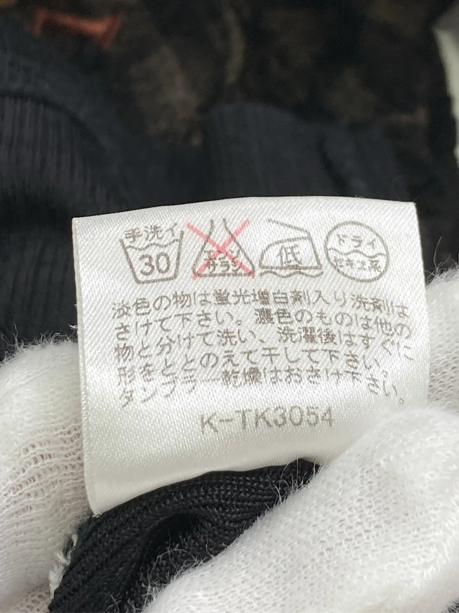 https://r2-worker.digdig.jp/product/79d077fa-9442-4c10-8cc4-5d092bd197df/956bd3d2-3035-4d58-9a5c-b2965839a4cc