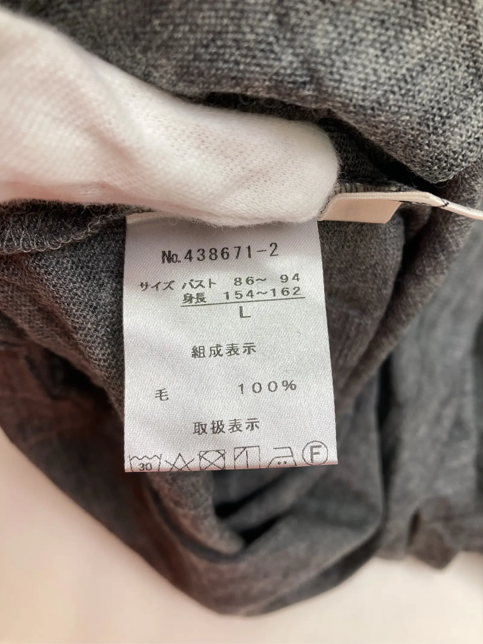 https://r2-worker.digdig.jp/product/79d0ed55-dd12-4bef-8276-4906494d8667/937a2266-c8f6-4f94-aa63-bbb23ac213f9