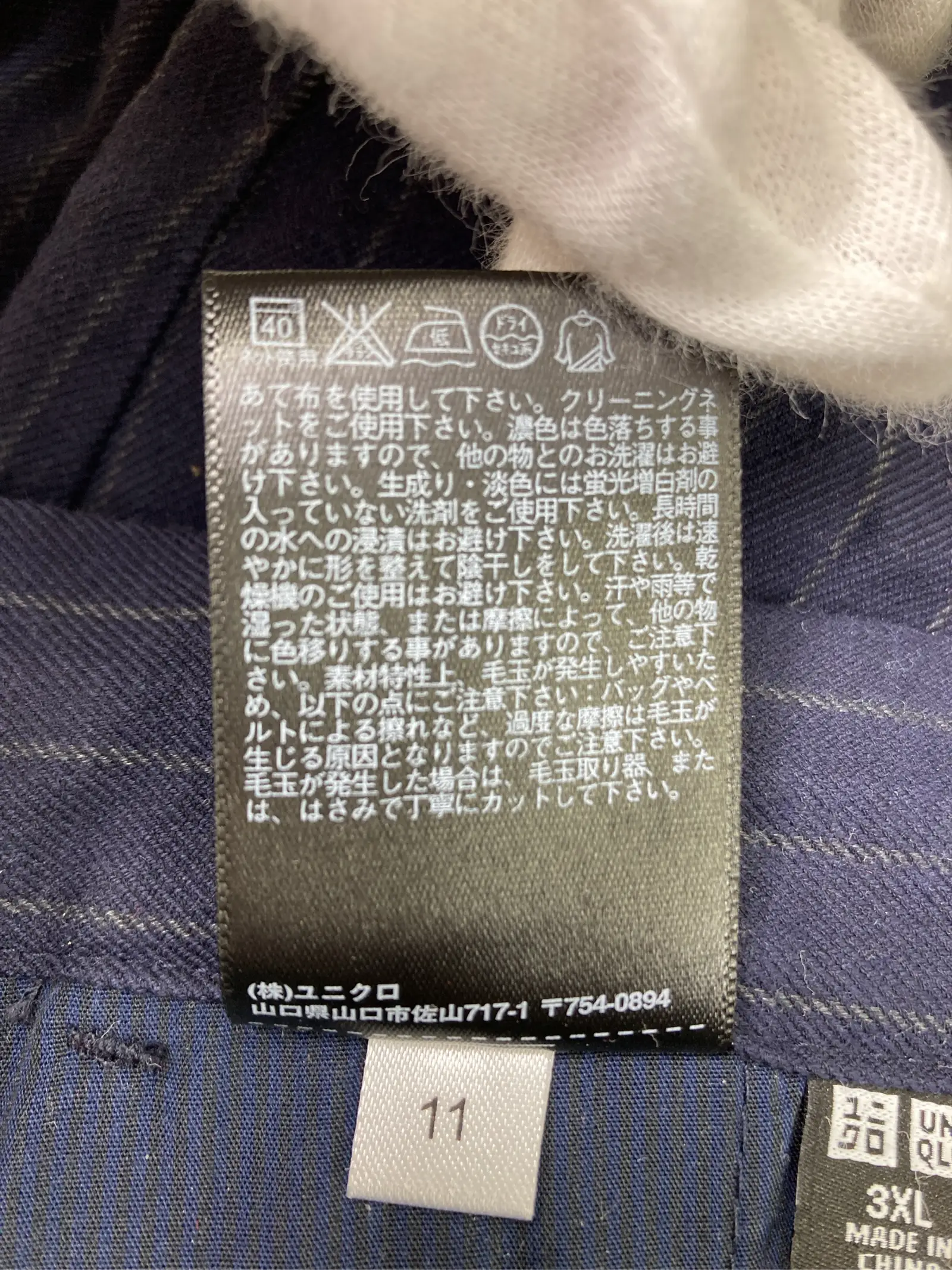 https://r2-worker.digdig.jp/product/79d23b3d-35b6-44b6-87fd-dfd4b4fd227b/473b2ffd-bf9d-4b9c-91bb-f0280b60a9a1
