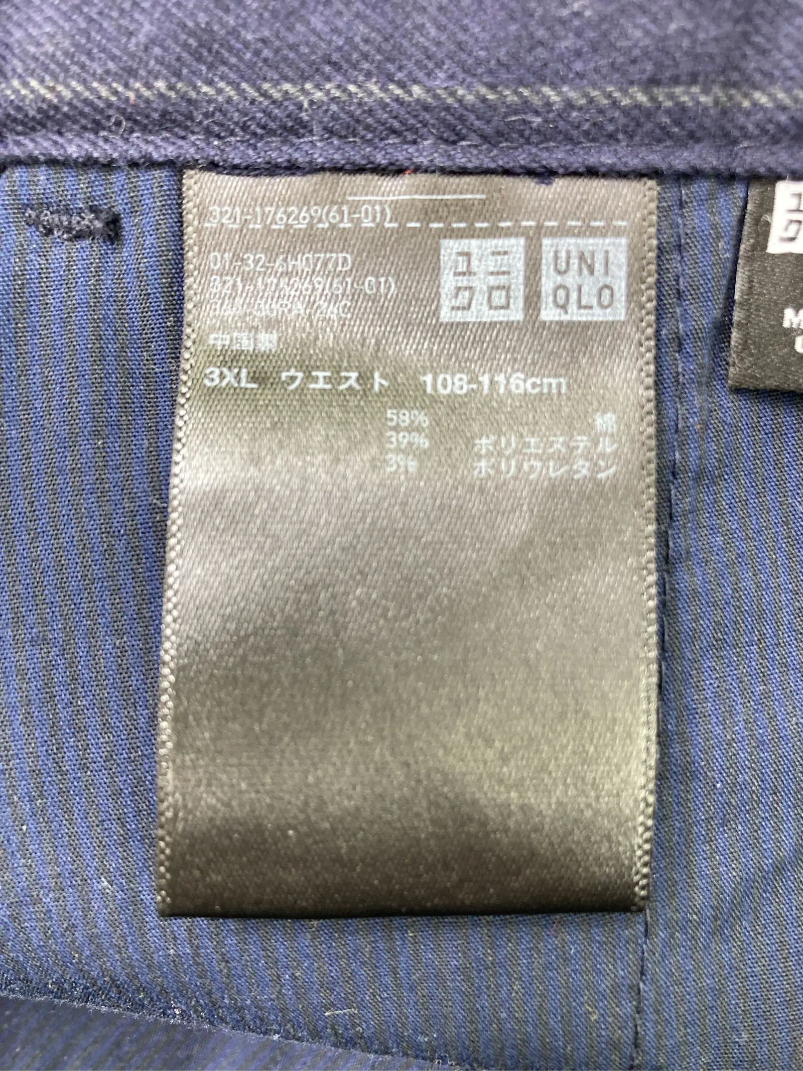 https://r2-worker.digdig.jp/product/79d23b3d-35b6-44b6-87fd-dfd4b4fd227b/abab12b5-a412-4702-9cd7-f2f1d3d5a540