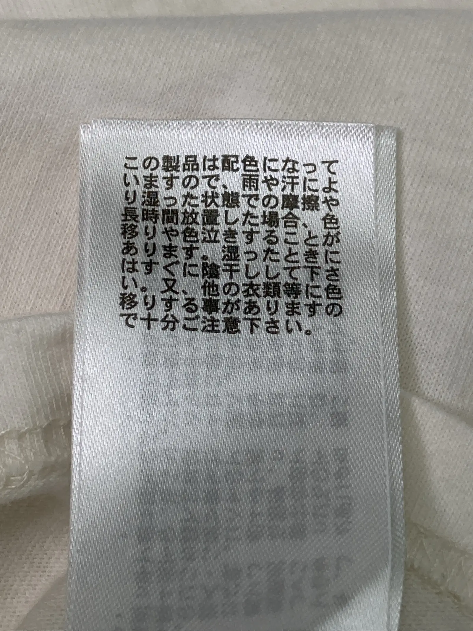 https://r2-worker.digdig.jp/product/79d29e94-090e-4c9d-a098-952cfaf3b30a/62292c6c-e26b-4c78-81a3-4f8e7eea80dd
