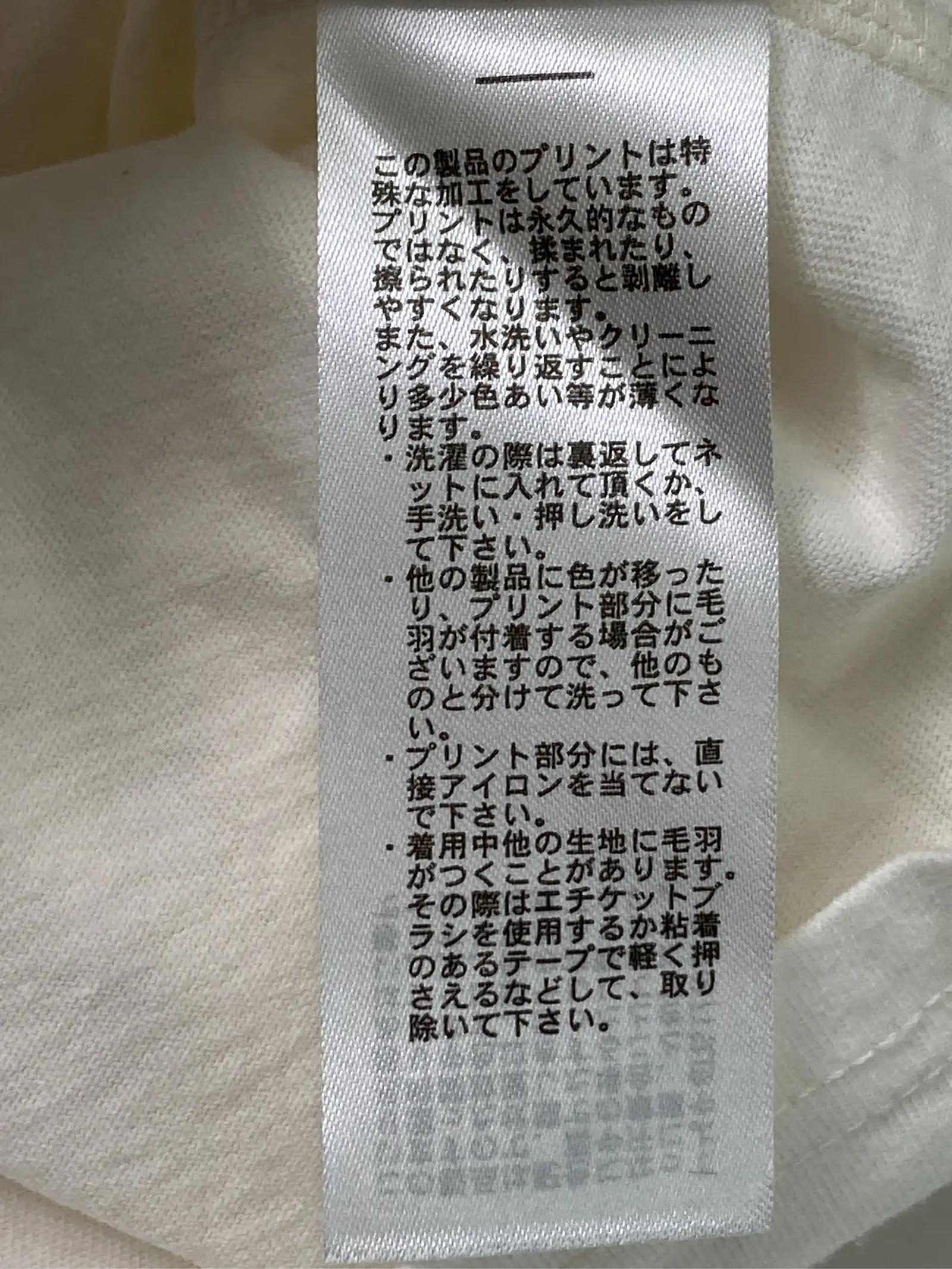 https://r2-worker.digdig.jp/product/79d29e94-090e-4c9d-a098-952cfaf3b30a/64bb85ee-45ef-4cfb-a778-c262b41a551a