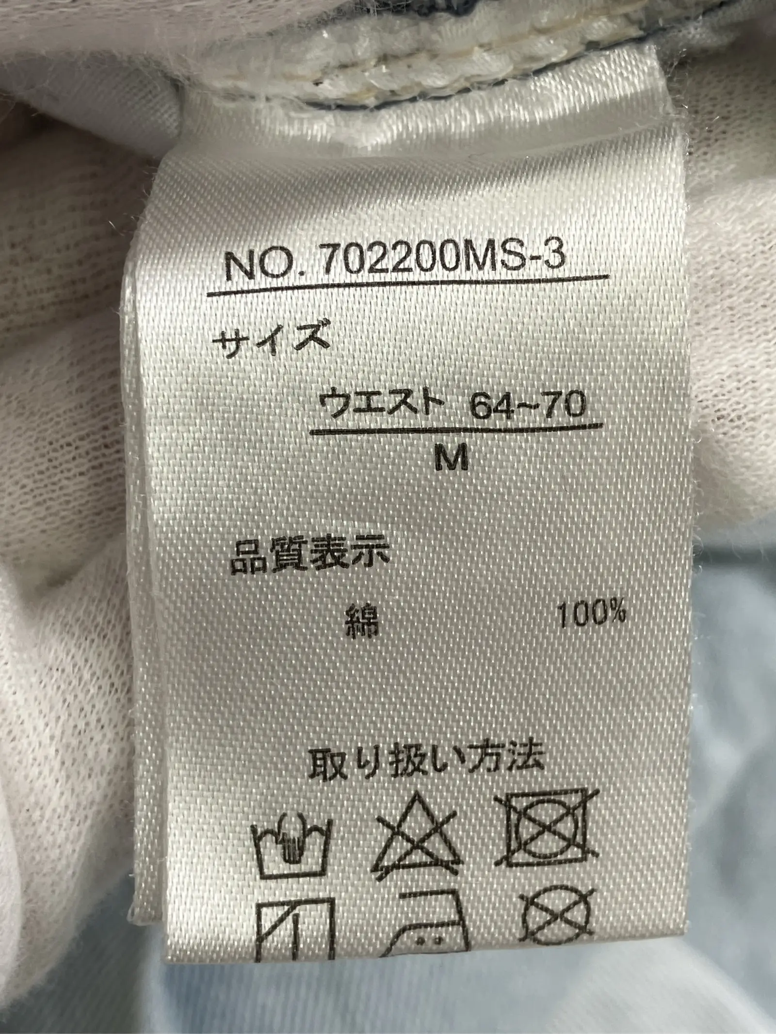 https://r2-worker.digdig.jp/product/79d388de-36e2-4895-8a5c-9ad53cd435c6/3bffa989-278c-48a1-a01a-6c7df5d22d22