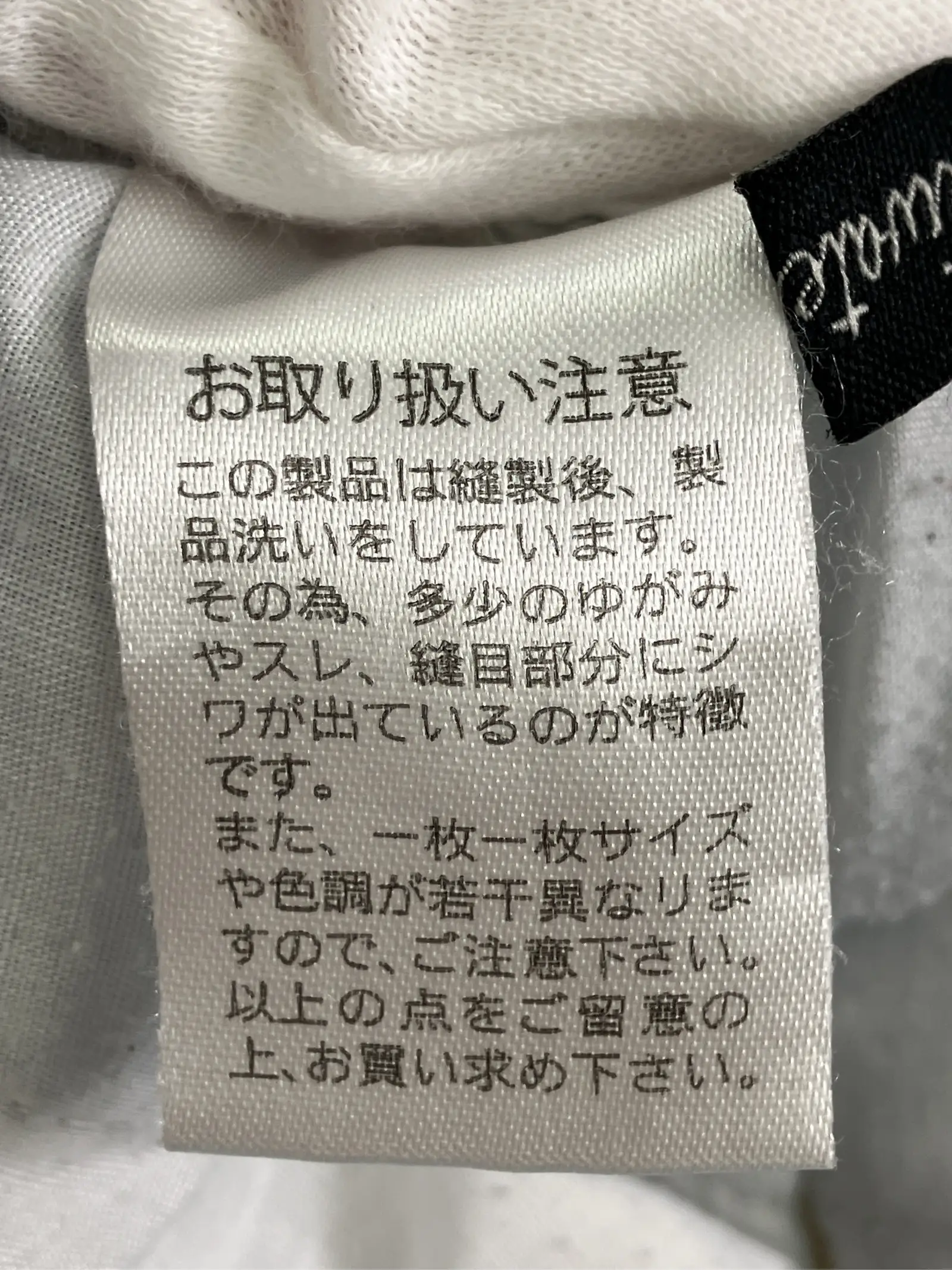 https://r2-worker.digdig.jp/product/79d388de-36e2-4895-8a5c-9ad53cd435c6/99502f71-cb45-4350-b57b-b6e7732876f3