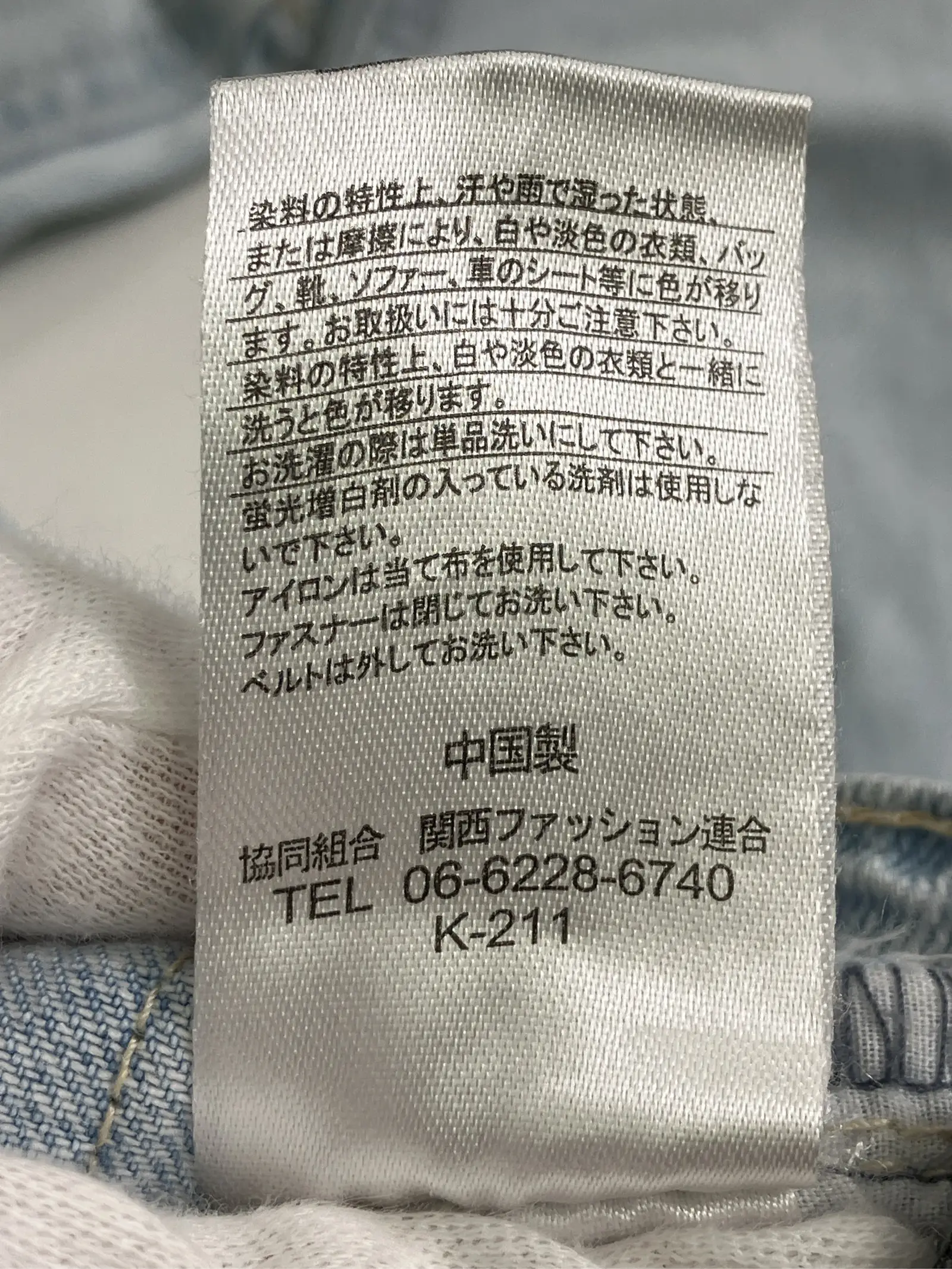 https://r2-worker.digdig.jp/product/79d388de-36e2-4895-8a5c-9ad53cd435c6/b31884c6-3b51-48f3-b332-ed462eb64099