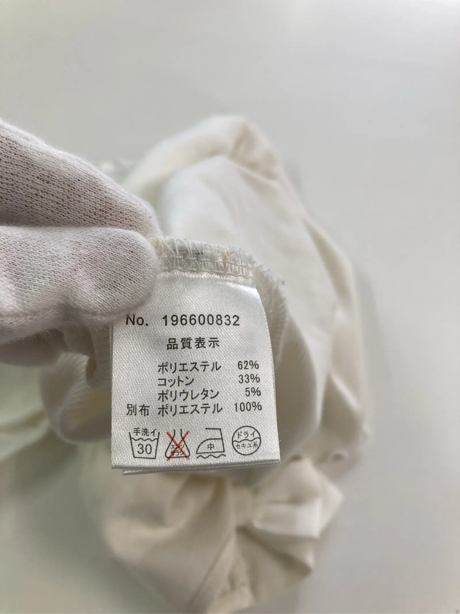 https://r2-worker.digdig.jp/product/79d3ad54-ba62-4432-99fb-2c7a881b4c92/410377c2-78b5-421e-bca8-46a6a3b56577