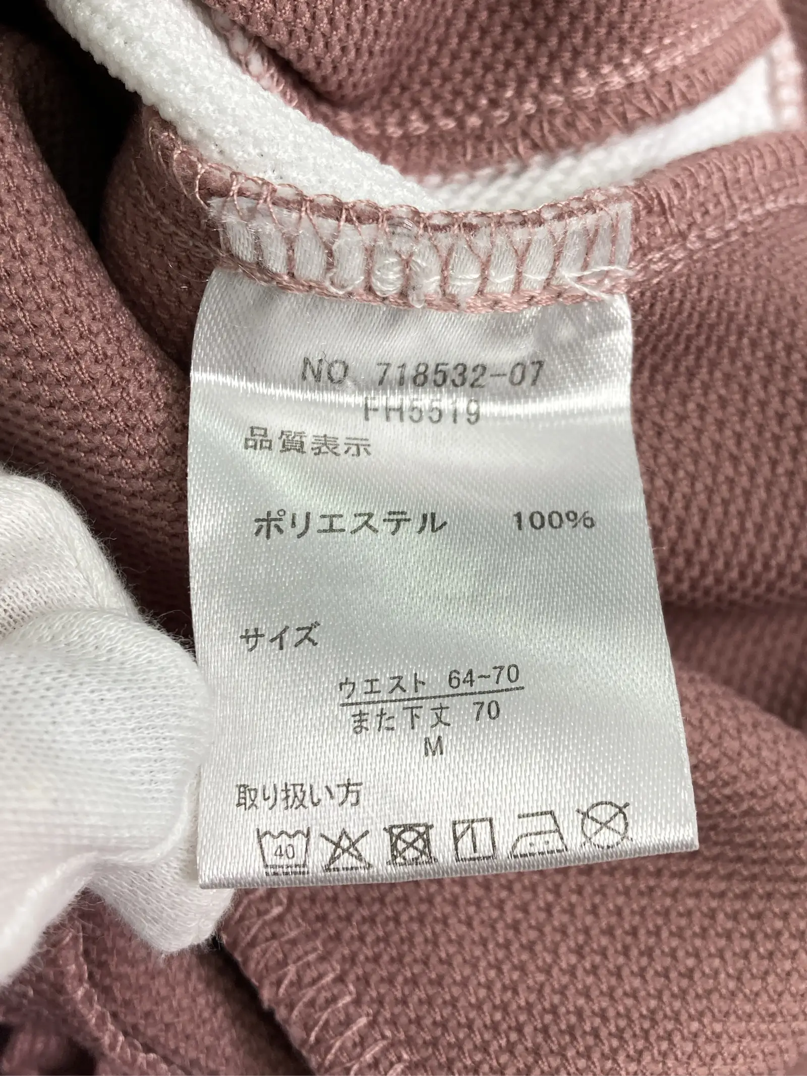 https://r2-worker.digdig.jp/product/79d4c90c-5d5a-4e0e-ae58-920db78893c3/46727a96-2c76-4837-932c-cc308cd72c35