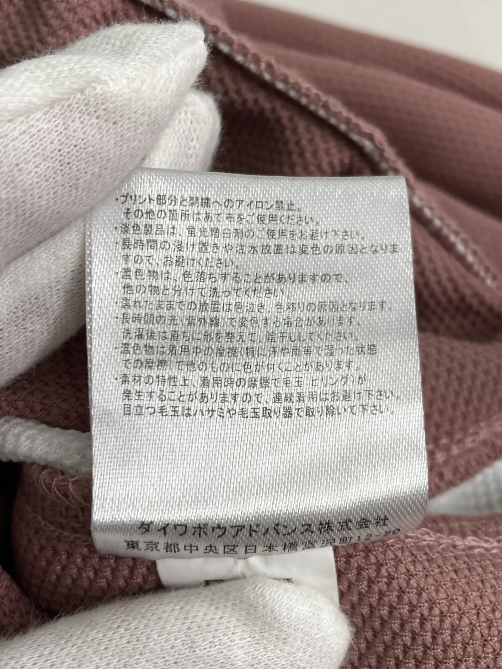 https://r2-worker.digdig.jp/product/79d4c90c-5d5a-4e0e-ae58-920db78893c3/595f3341-6468-4304-9619-e3344f7b26dc