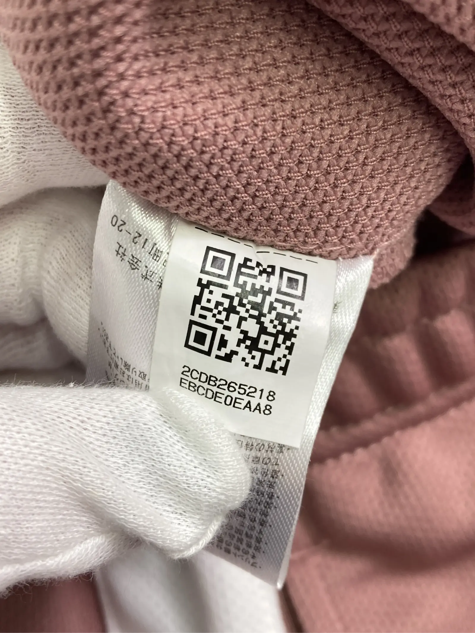 https://r2-worker.digdig.jp/product/79d4c90c-5d5a-4e0e-ae58-920db78893c3/e32e1784-9794-4437-b1b9-505e0d99515b