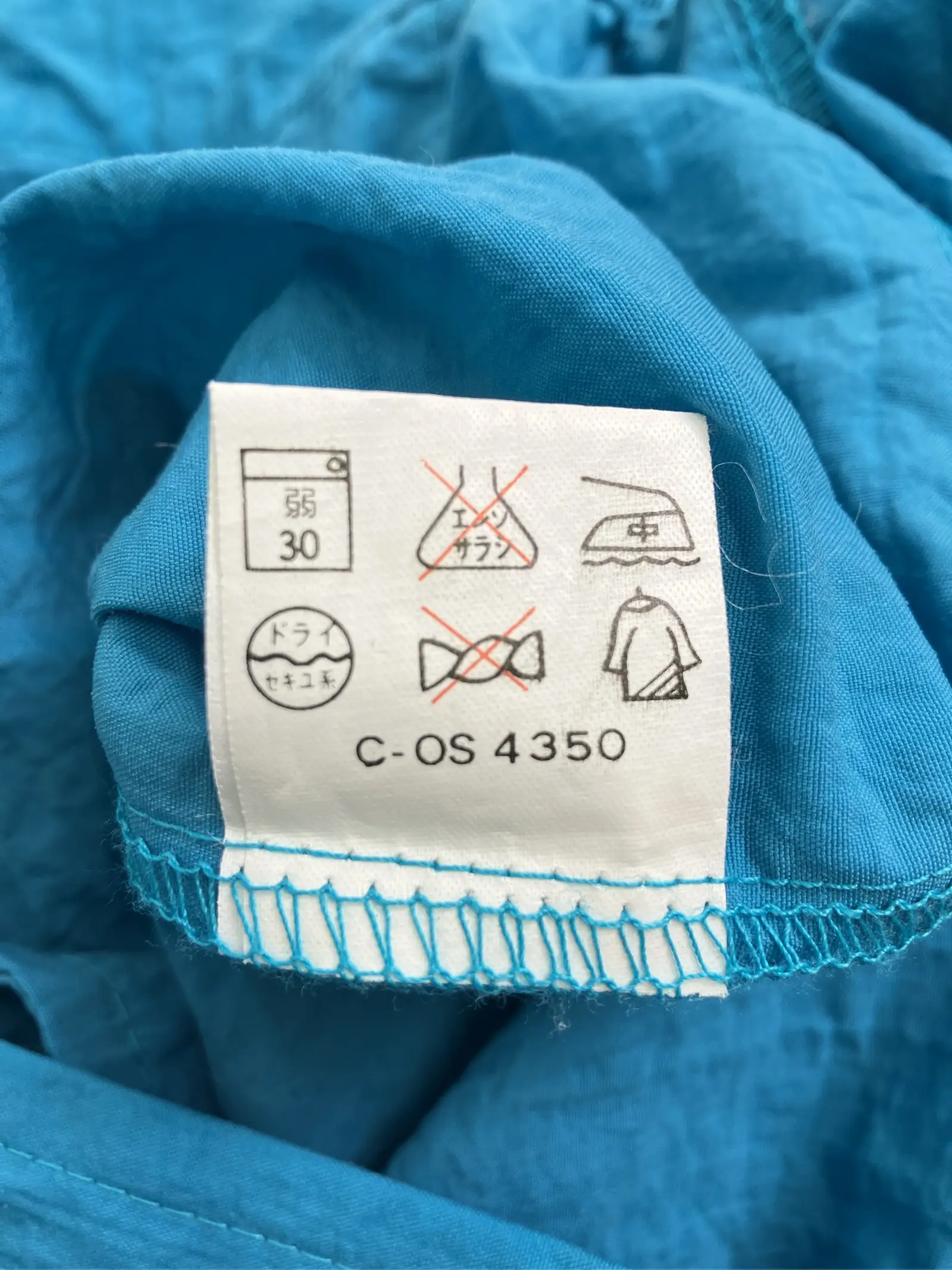 https://r2-worker.digdig.jp/product/79d649f0-87ad-467b-b5a1-16ba292c9e9b/043bebe0-357d-4eba-9d48-6d1453a53d11