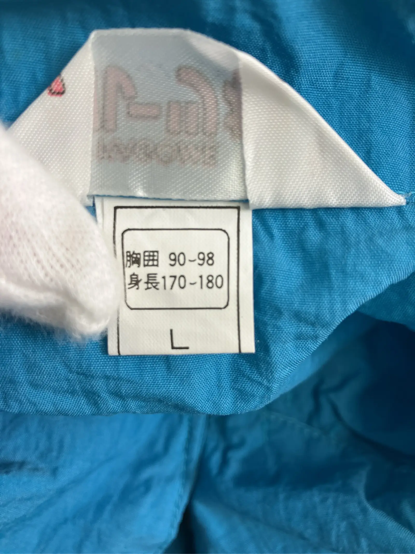 https://r2-worker.digdig.jp/product/79d649f0-87ad-467b-b5a1-16ba292c9e9b/4ebff7d0-341d-460d-a91e-60e4ce1e98ca